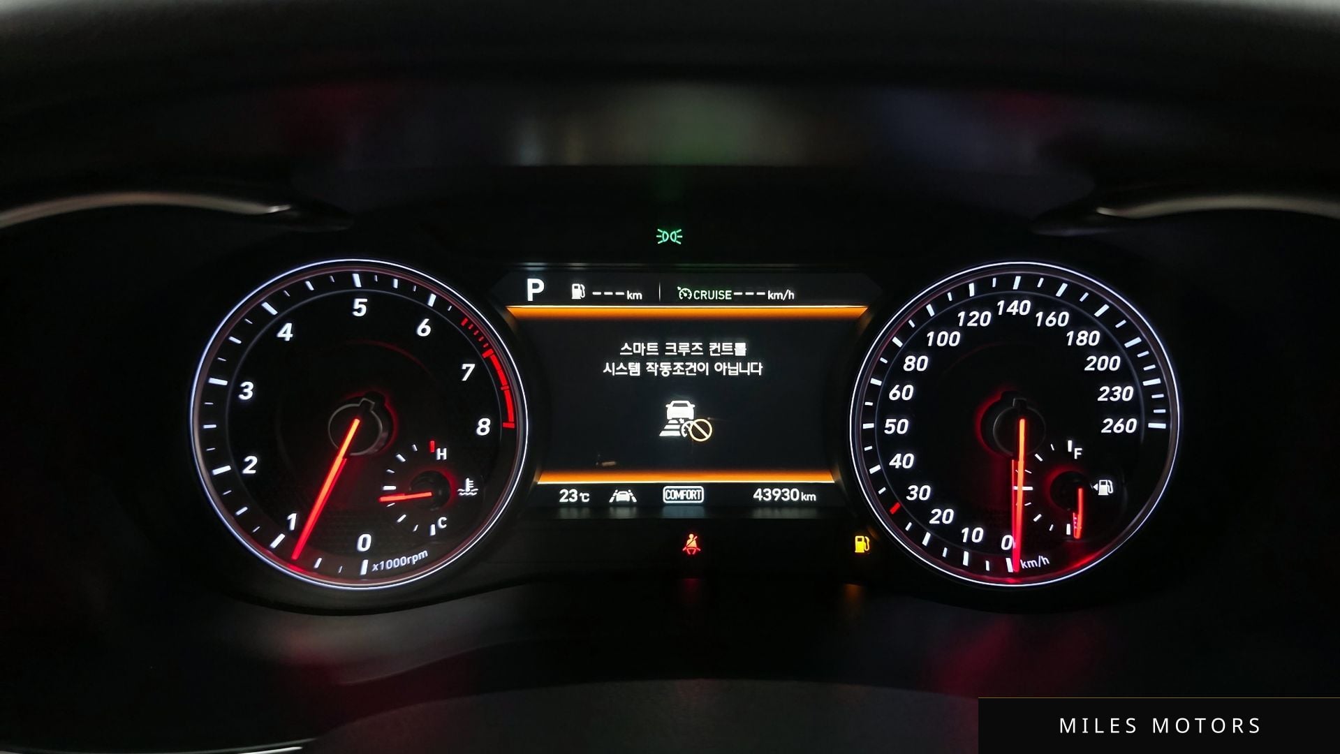 Genesis G70 2020 — миниатюра 8
