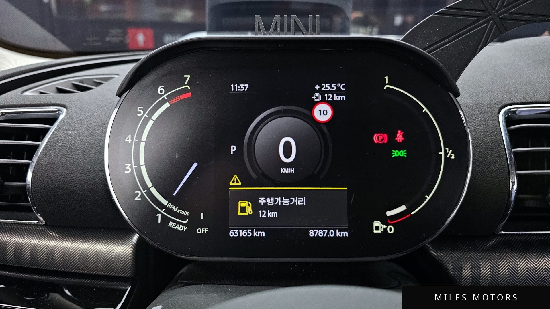 MINI Clubman 2021 — миниатюра 11