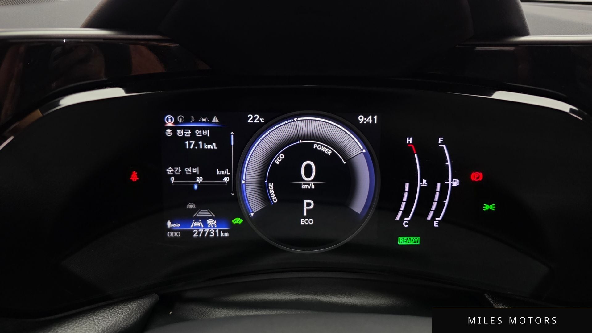 Лексус NX350h 2024 — миниатюра 8