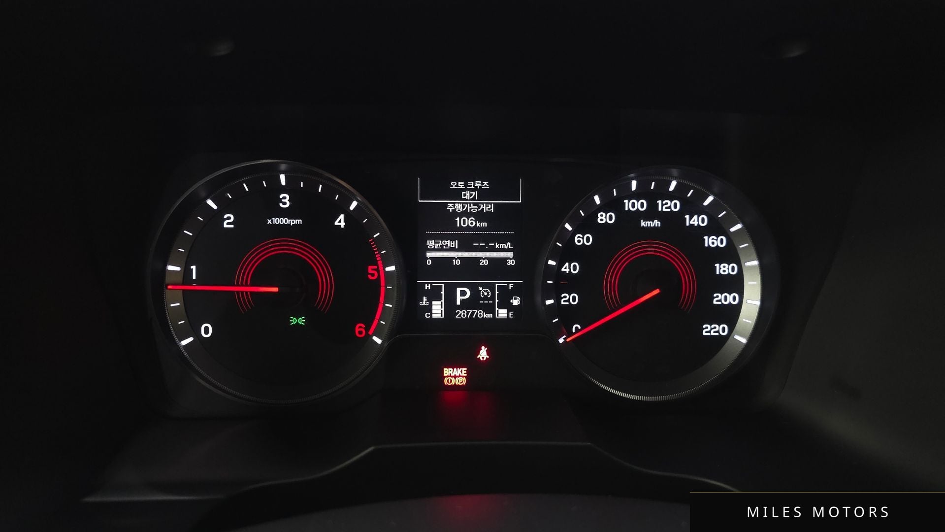 KG Mobility Beautiful Korando 2019 — миниатюра 11