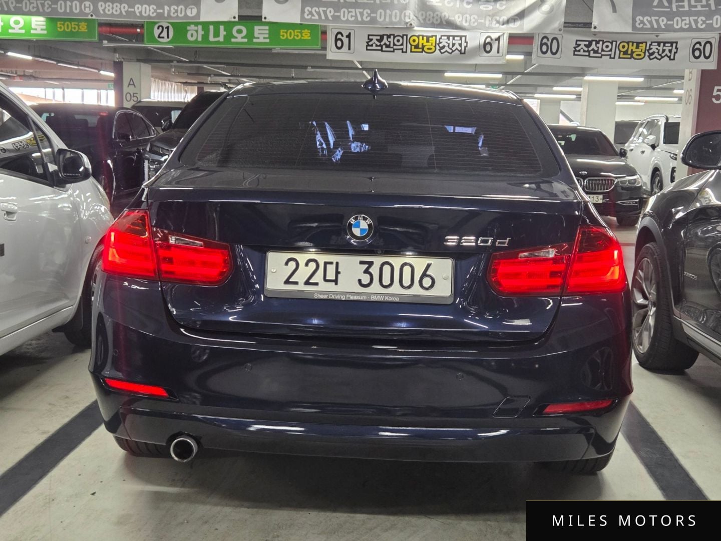 BMW 3 Series (F30) 2015 — миниатюра 5