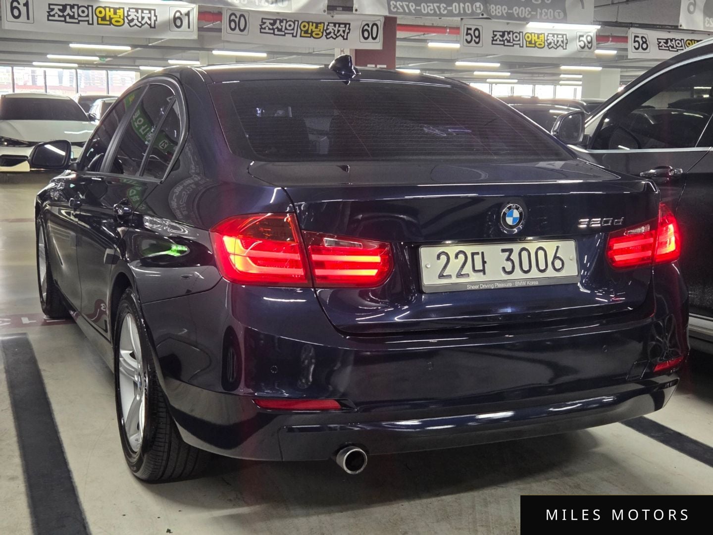 BMW 3 Series (F30) 2015 — миниатюра 6