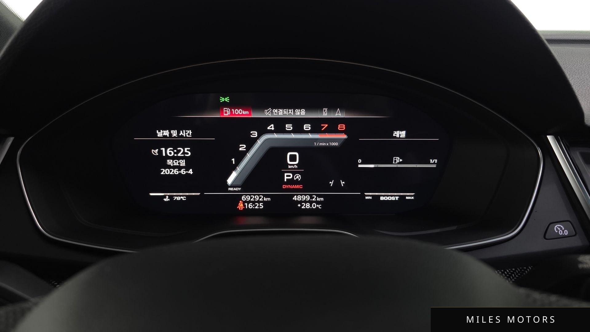 Audi SQ5 (FY) 2022 — миниатюра 11