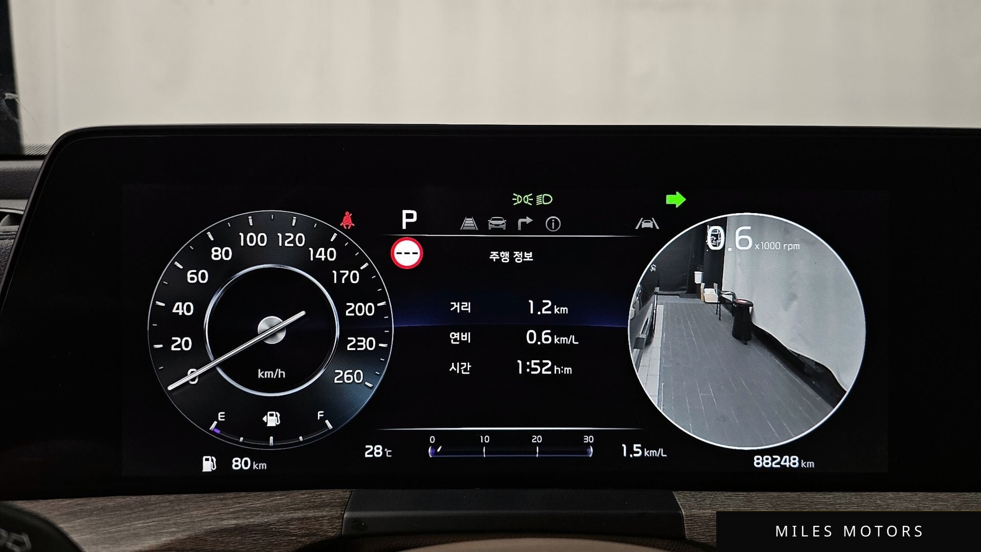 Kia K8 2023 — миниатюра 11
