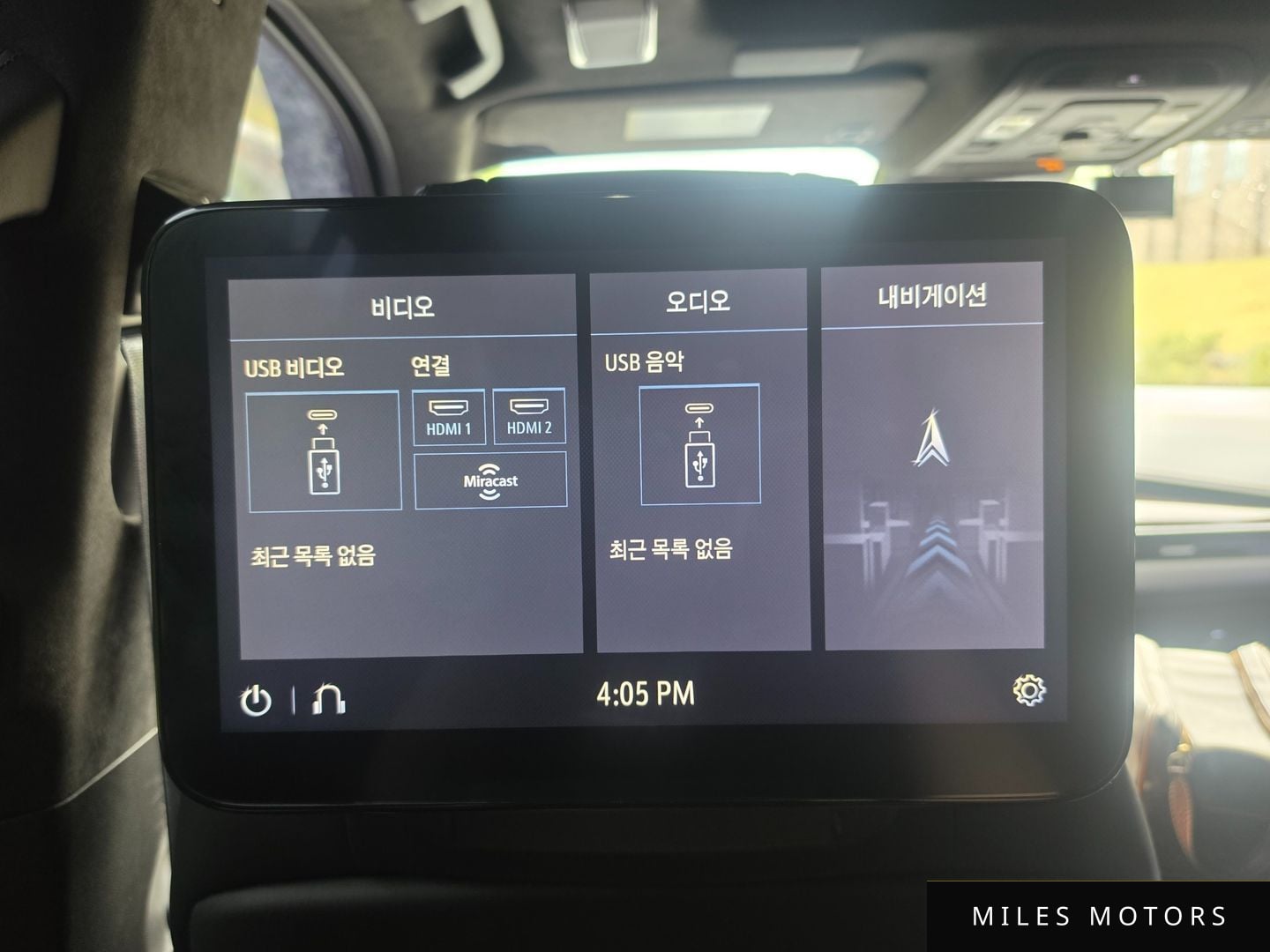 Cadillac Escalade 2021 — миниатюра 7
