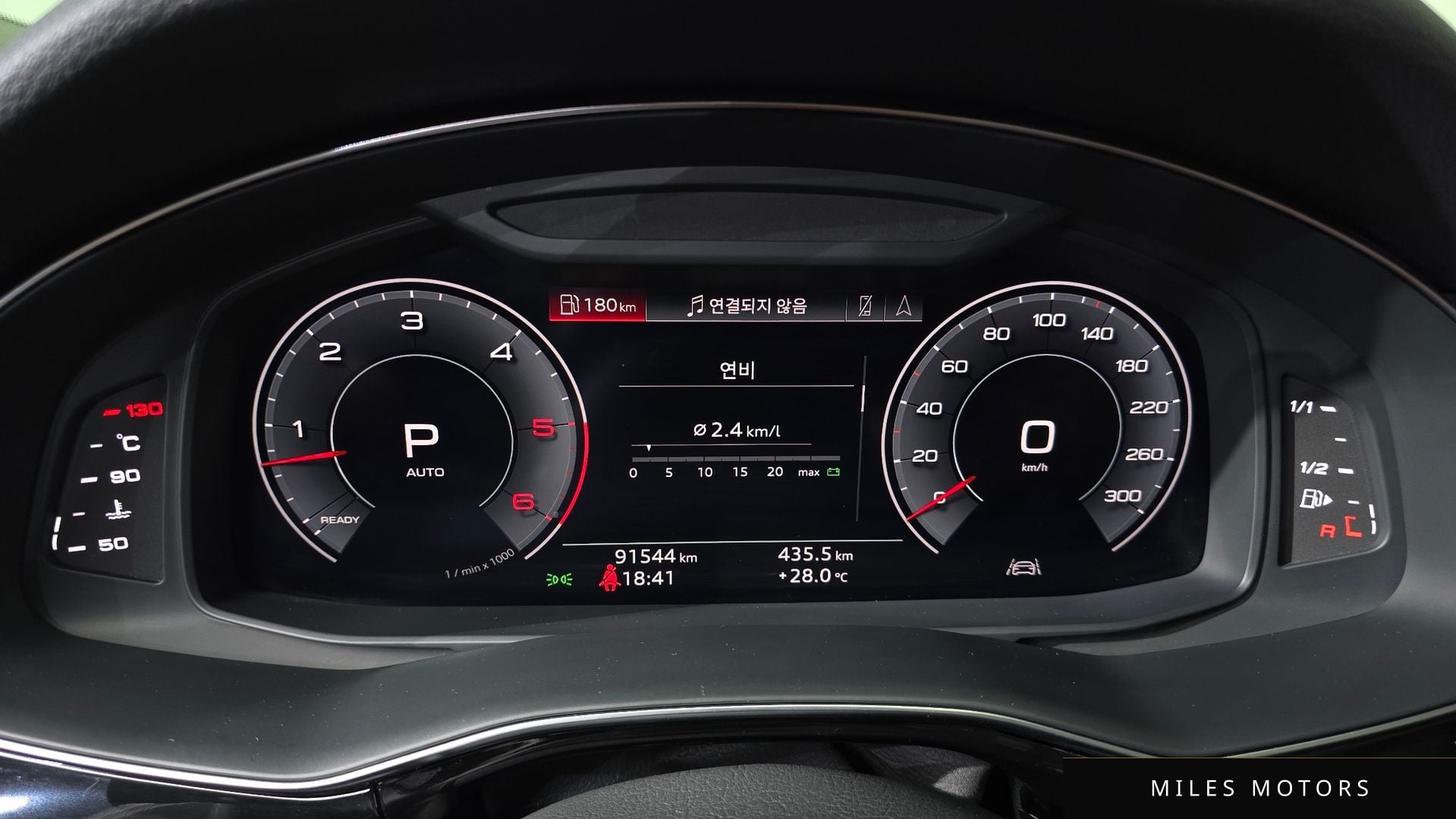 Audi Q7 (4M) 2020 — миниатюра 11