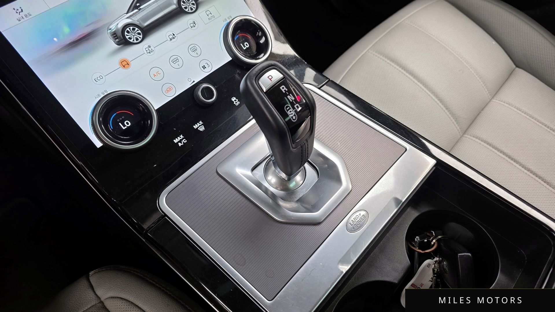 Land Rover Range Rover Evoque 2020 — миниатюра 12