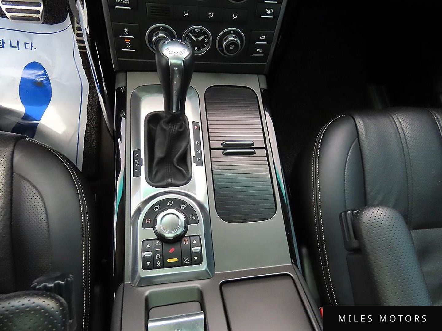 Land Rover Range Rover 2011 — миниатюра 10