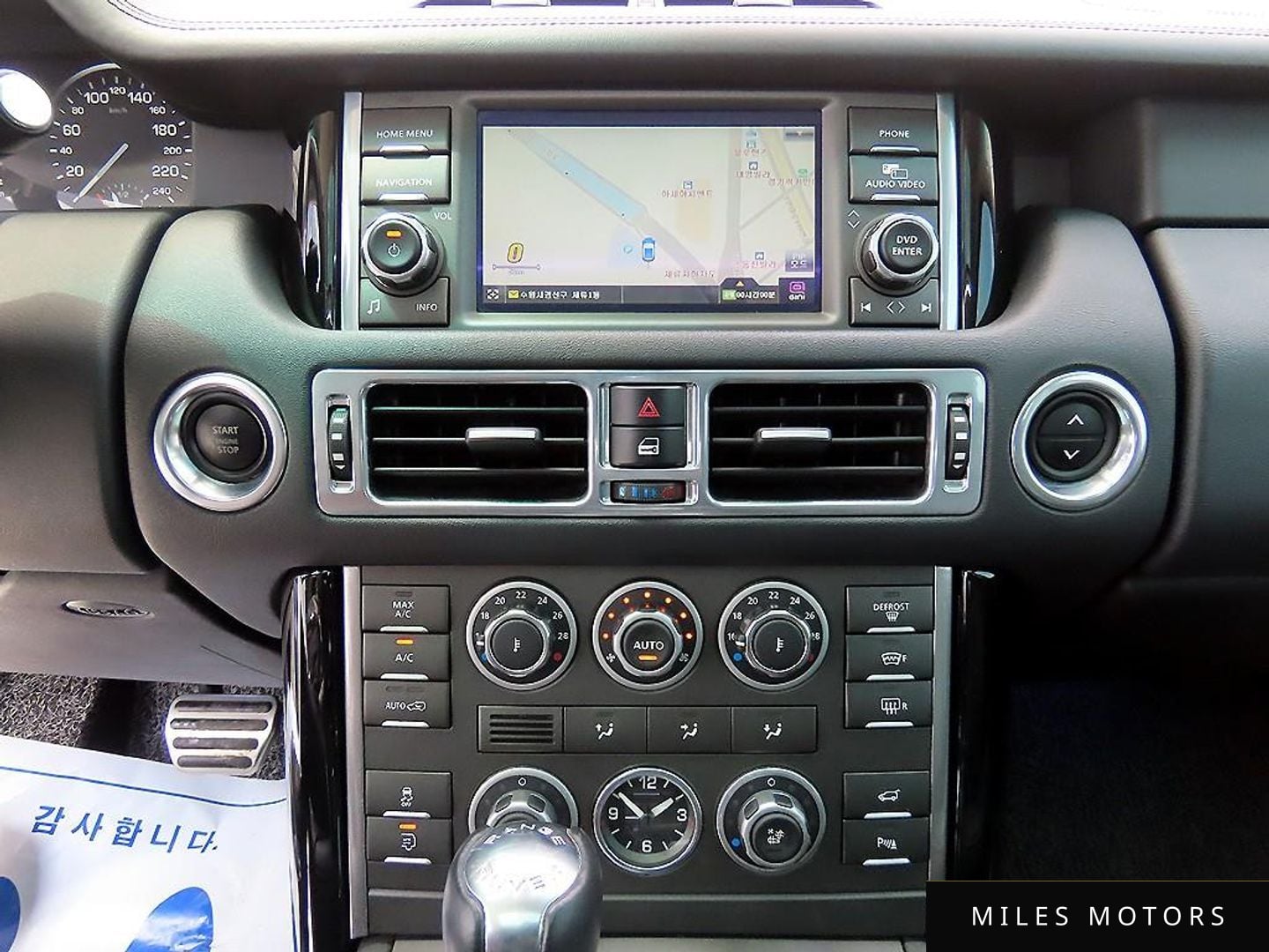 Land Rover Range Rover 2011 — миниатюра 11