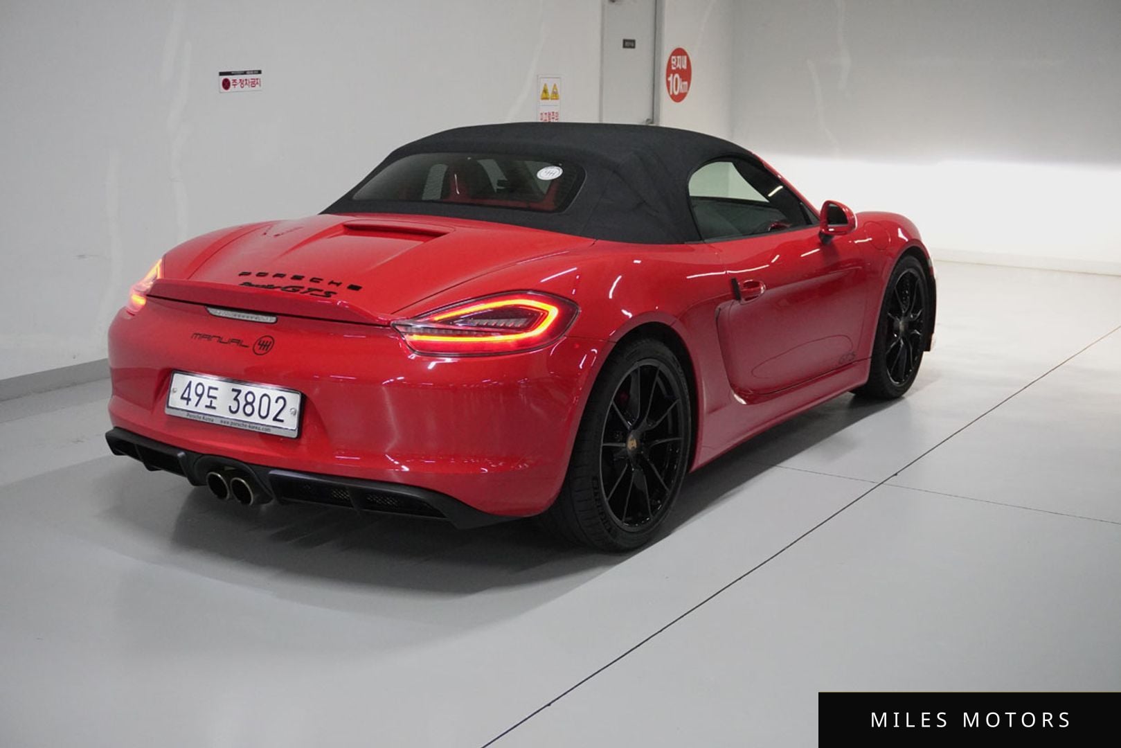 Porsche Boxster 2013 — миниатюра 2
