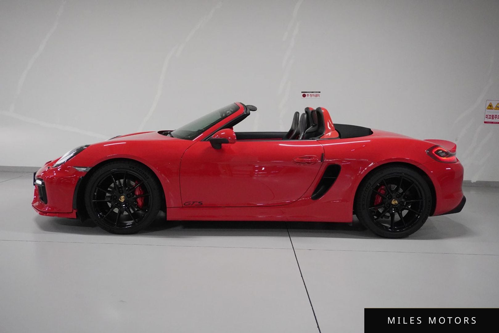 Porsche Boxster 2013 — миниатюра 12