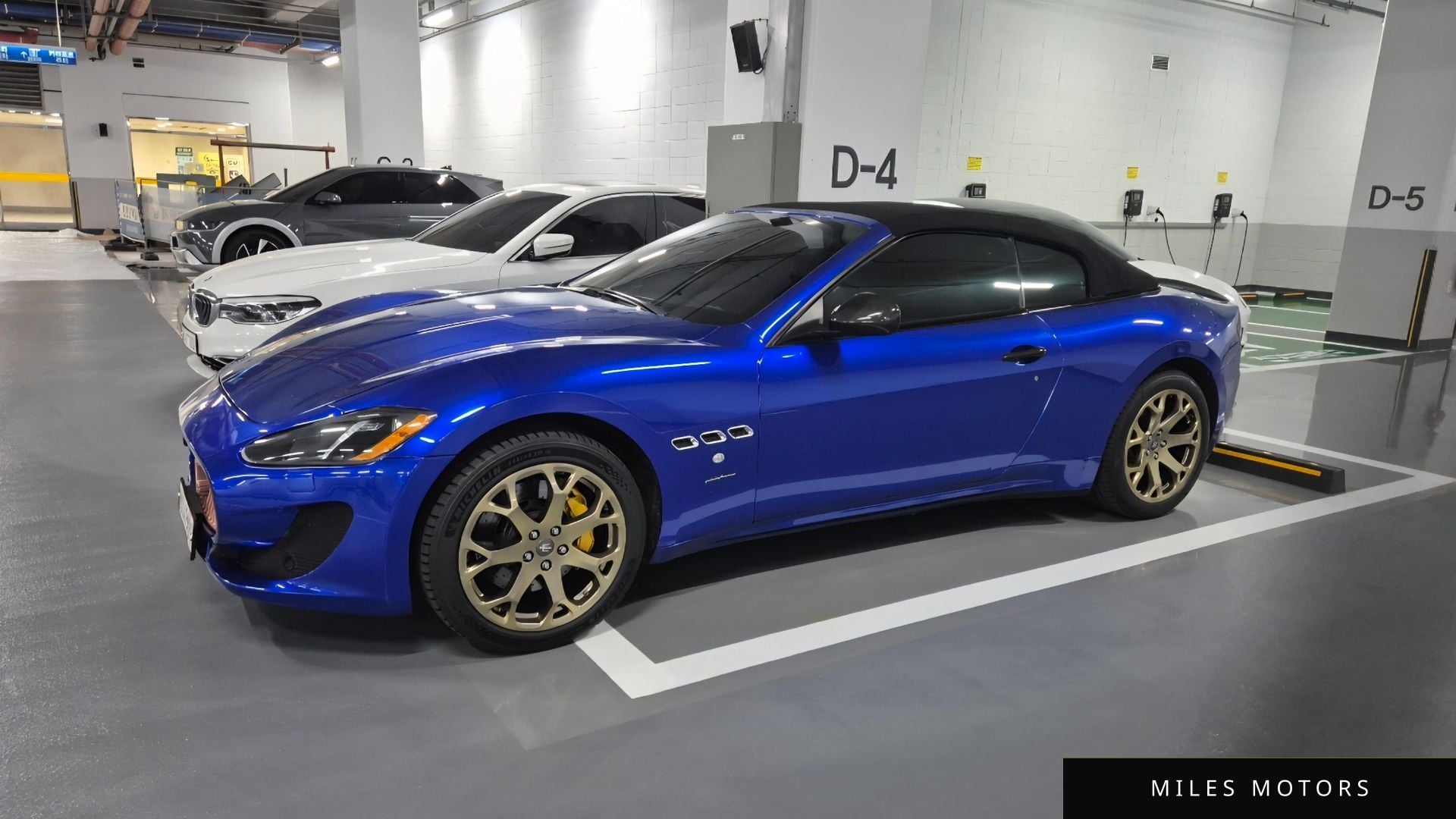 Maserati GranTurismo 2014 — фото 1 из 12