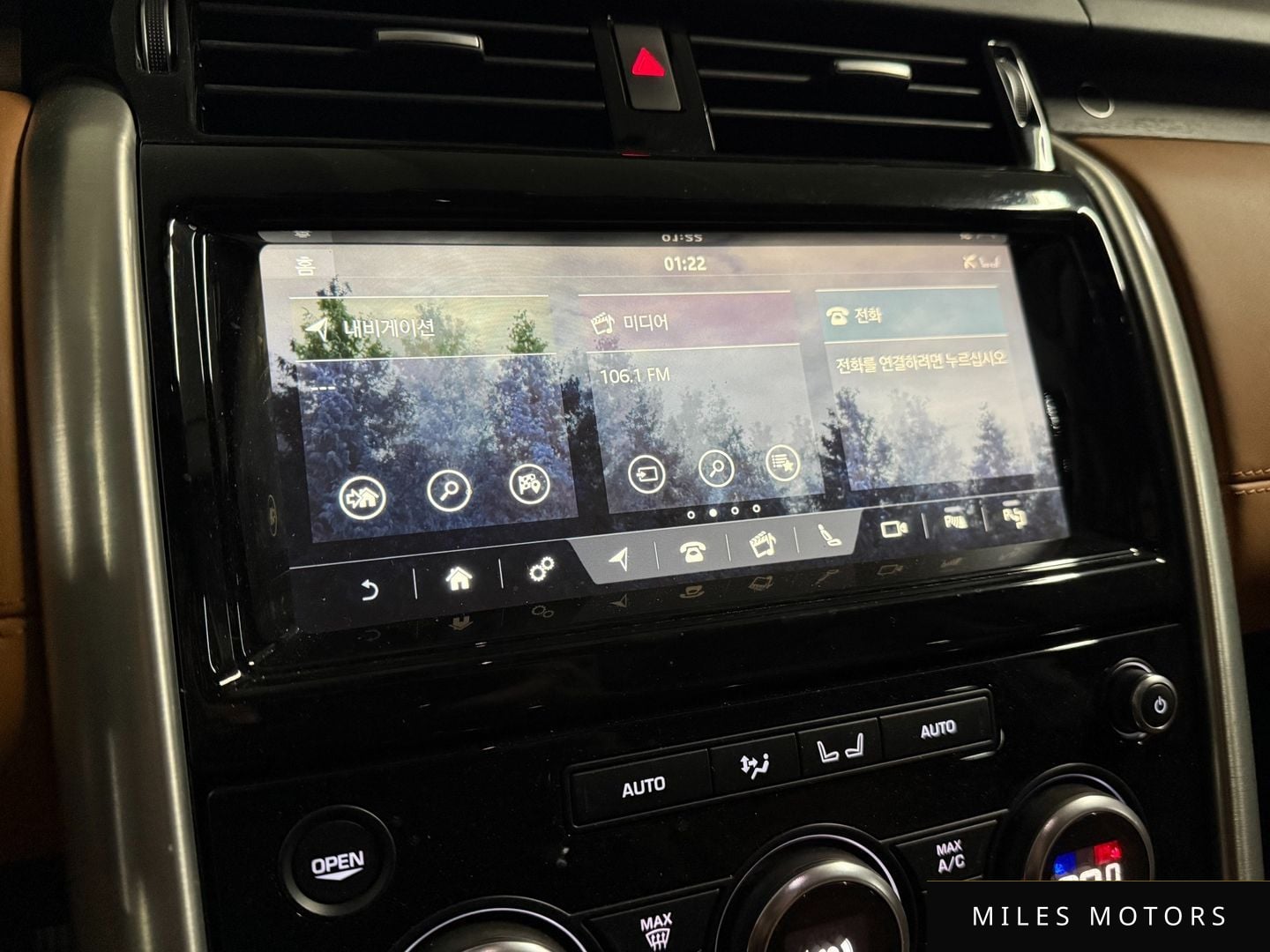 Land Rover Discovery 2019 — миниатюра 12