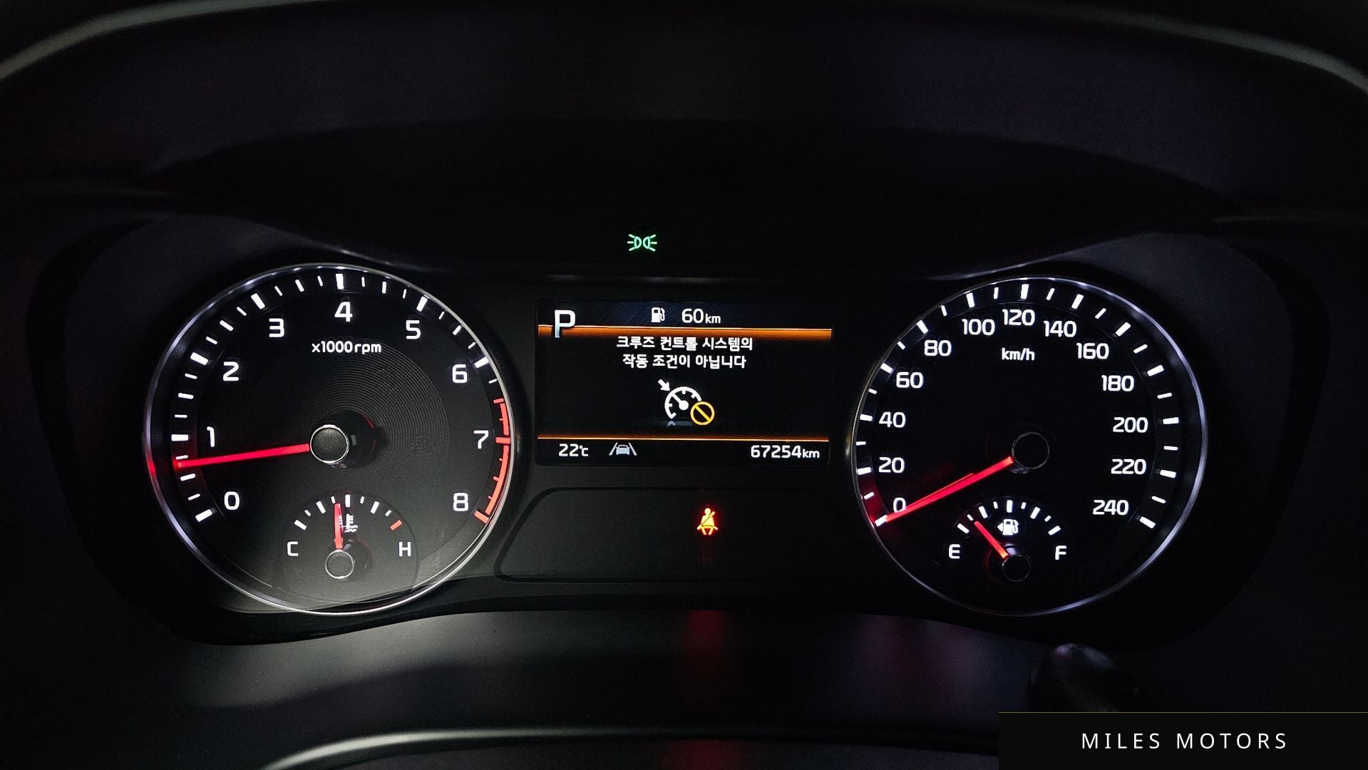 Kia K3 2023 — миниатюра 11