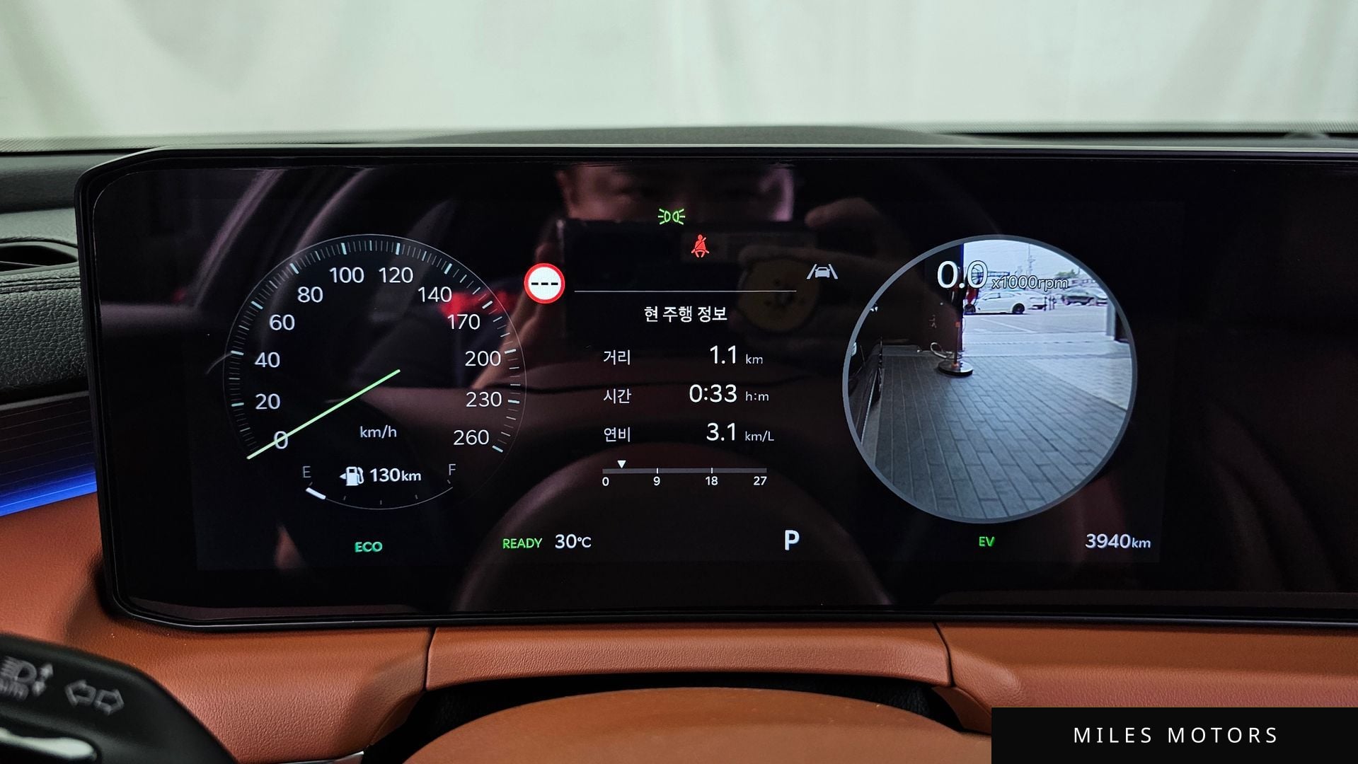 Kia K8 2026 — миниатюра 11