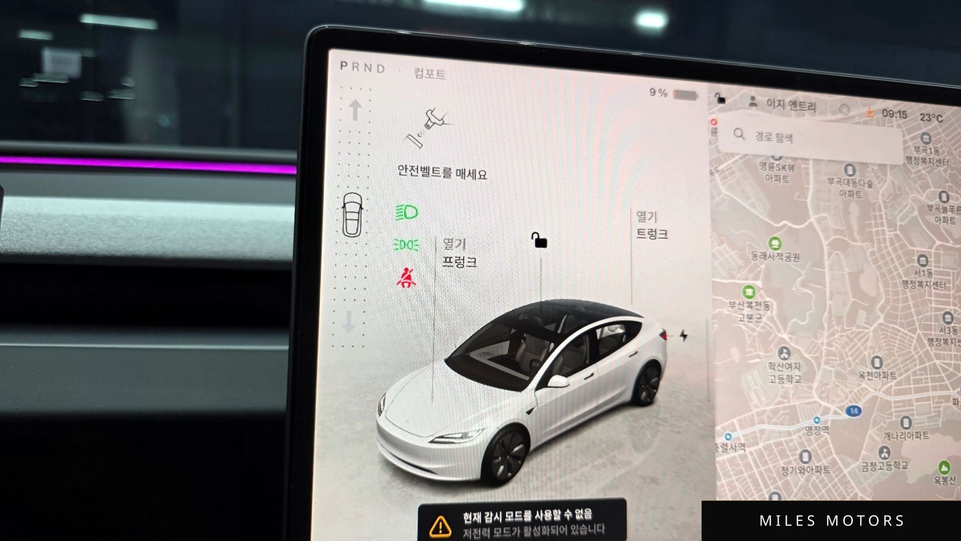 Tesla Model 3 2024 — миниатюра 11