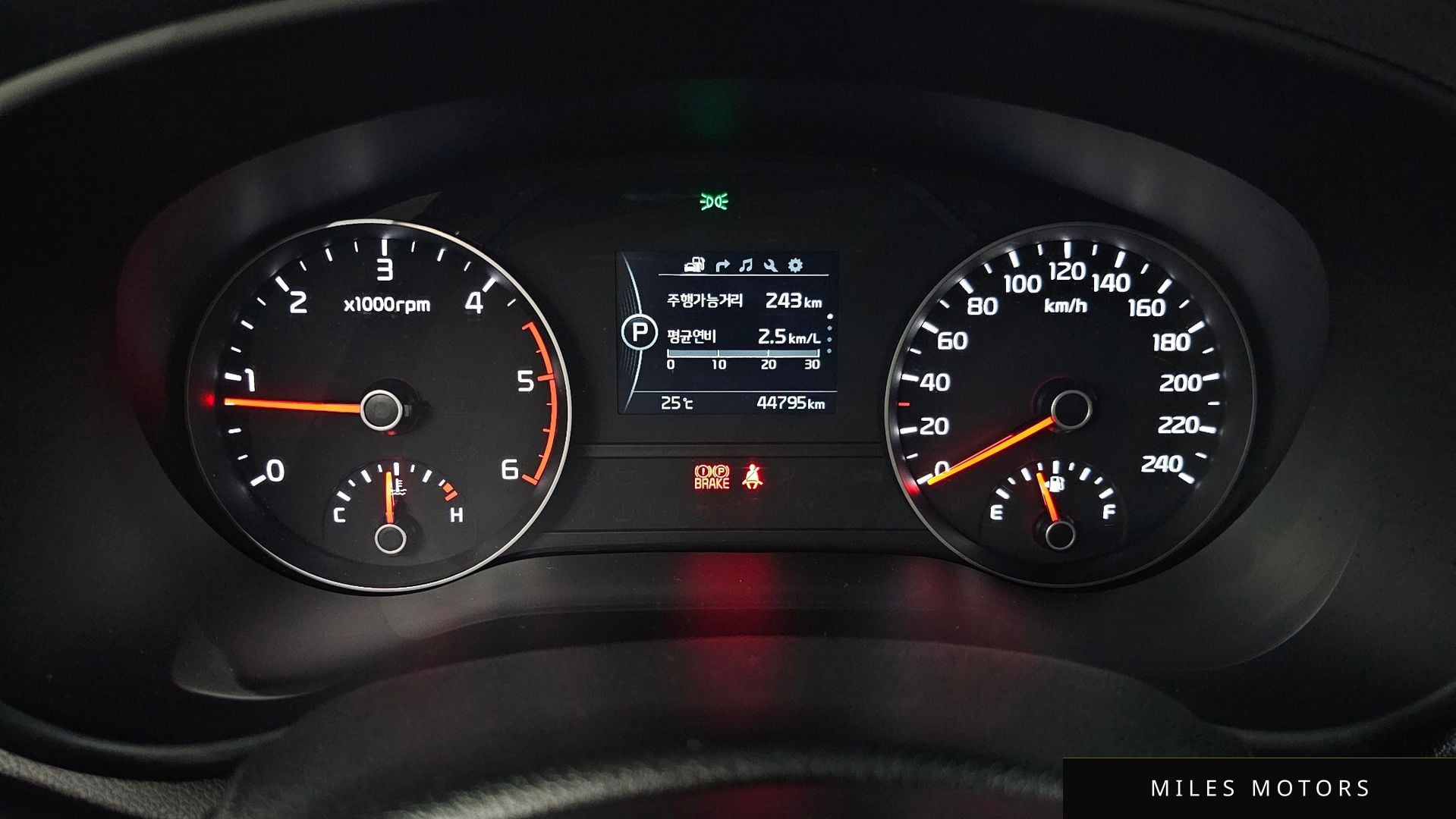 Kia Sportage 2017 — миниатюра 11