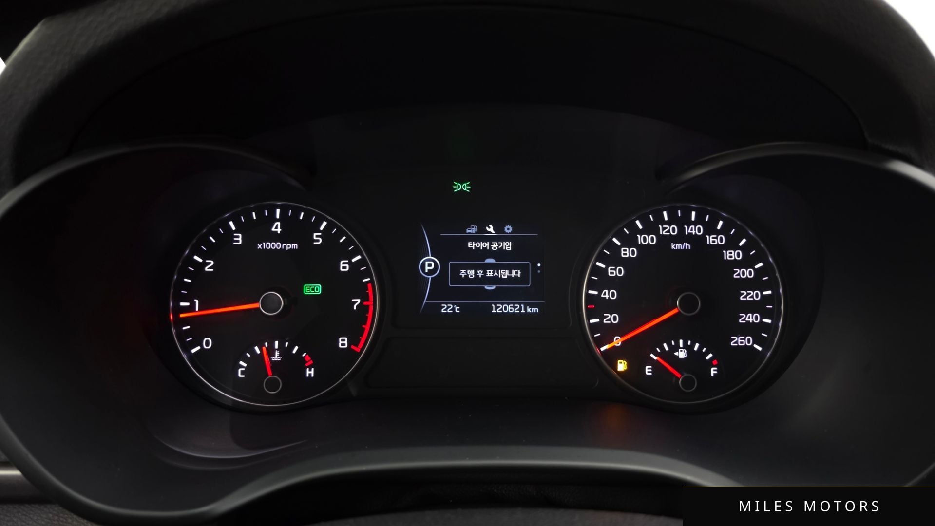 Kia K5 2016 — миниатюра 11