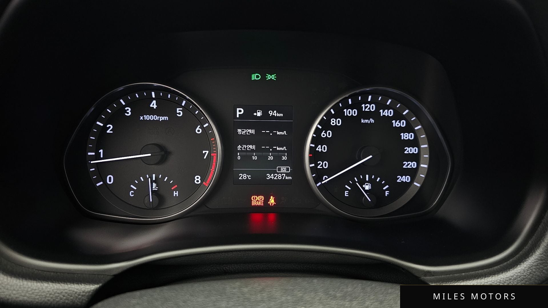 Hyundai i30 (PD) 2018 — миниатюра 10