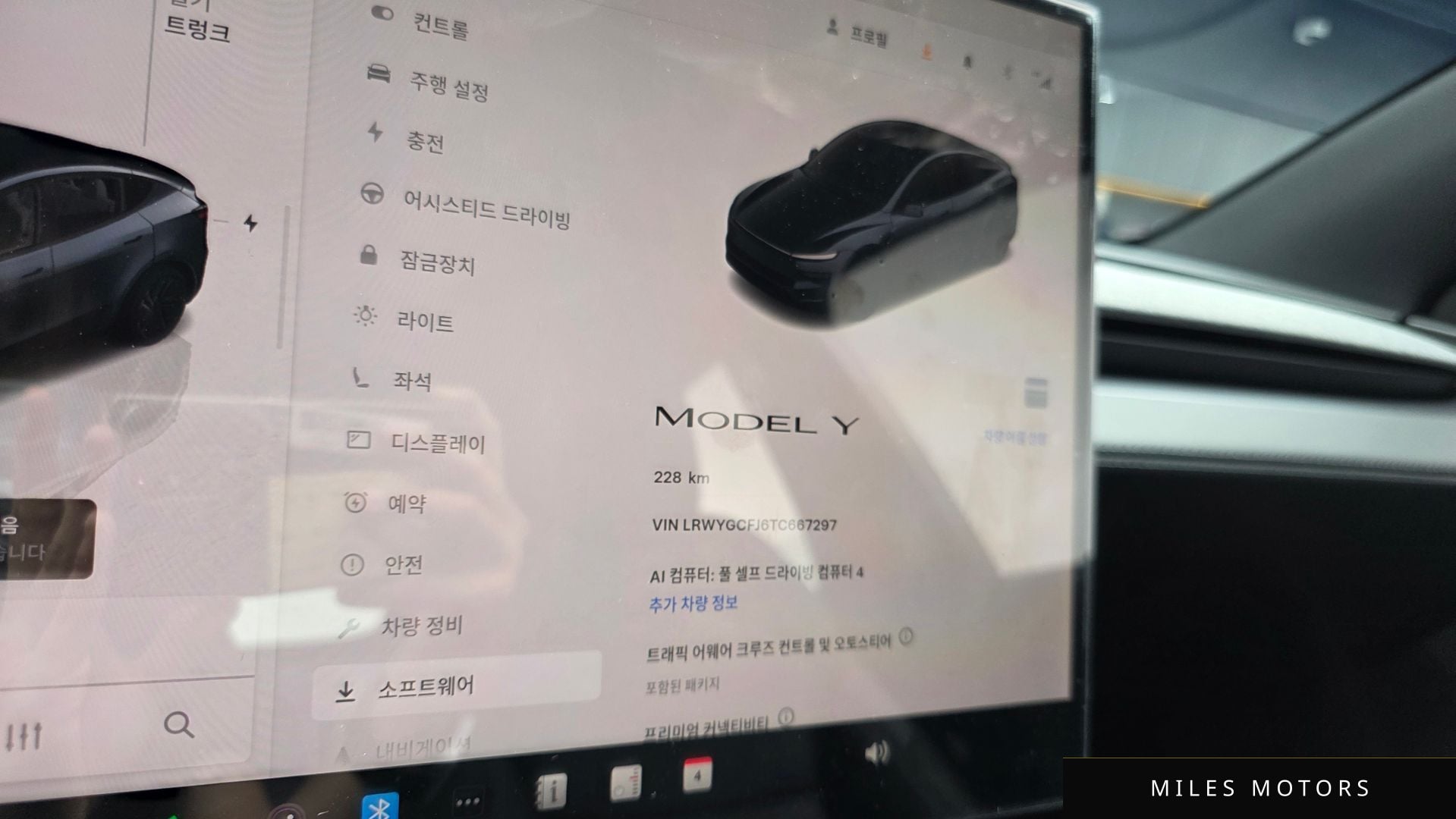 Tesla Model Y 2026 — миниатюра 10