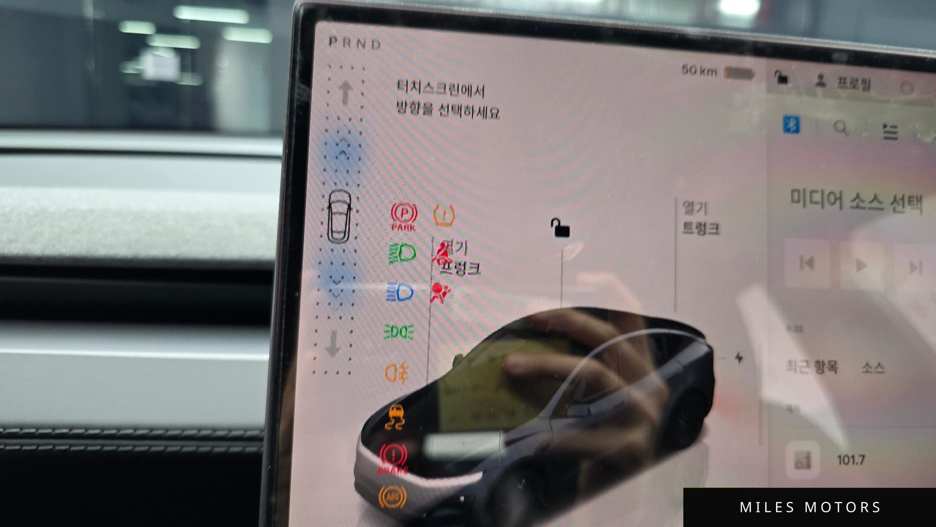 Tesla Model Y 2026 — миниатюра 11