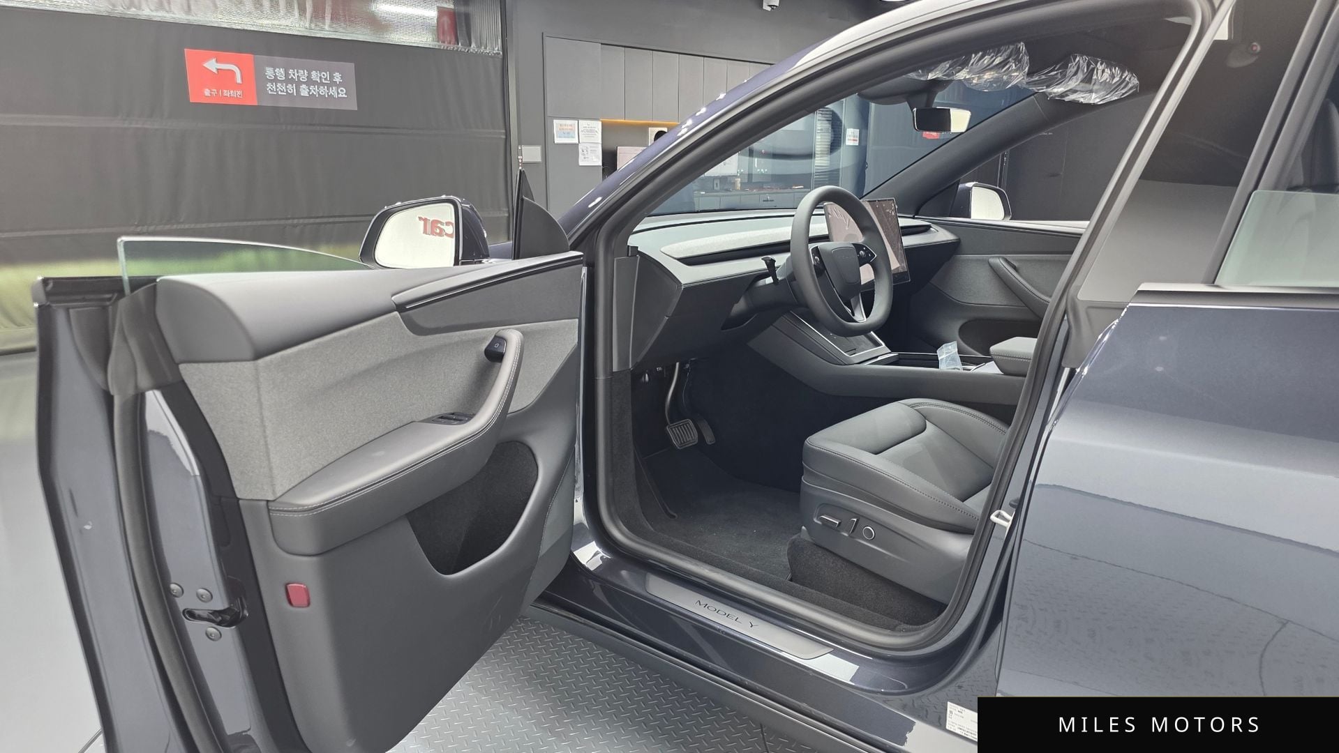 Tesla Model Y 2026 — миниатюра 12