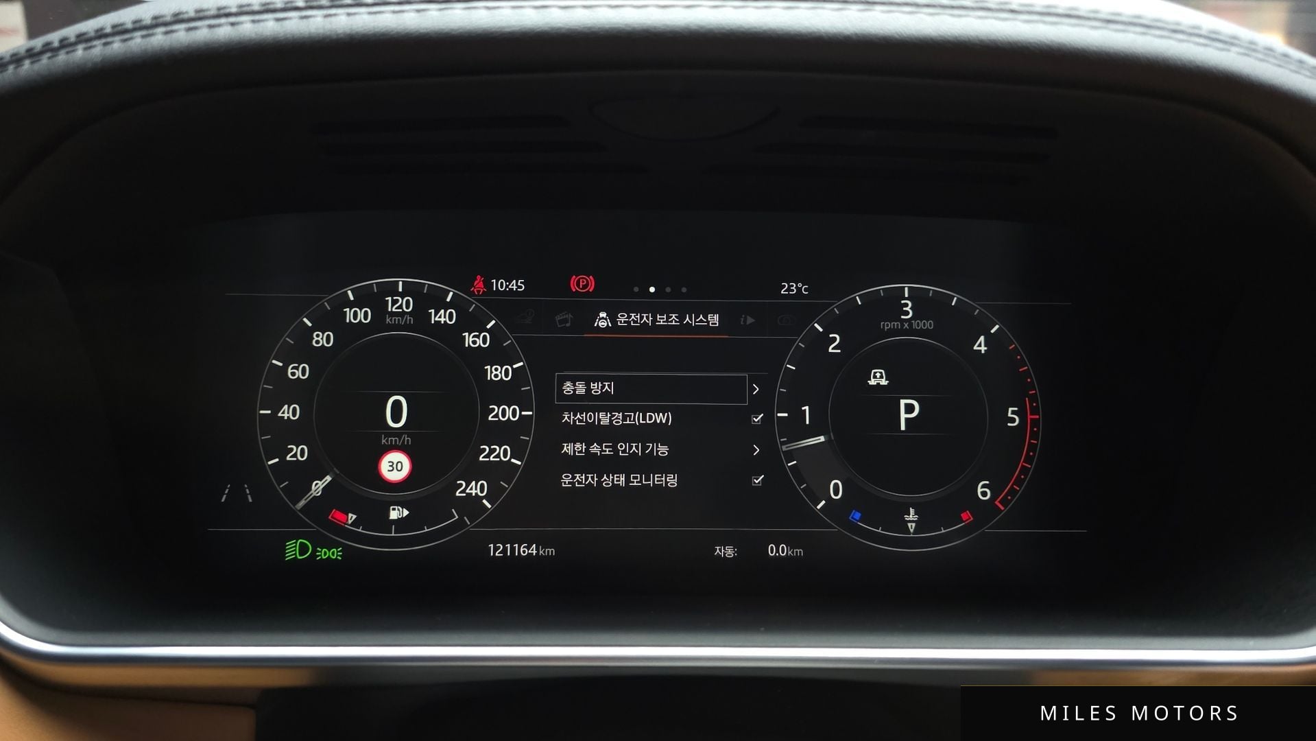 Land Rover Range Rover 2018 — миниатюра 11