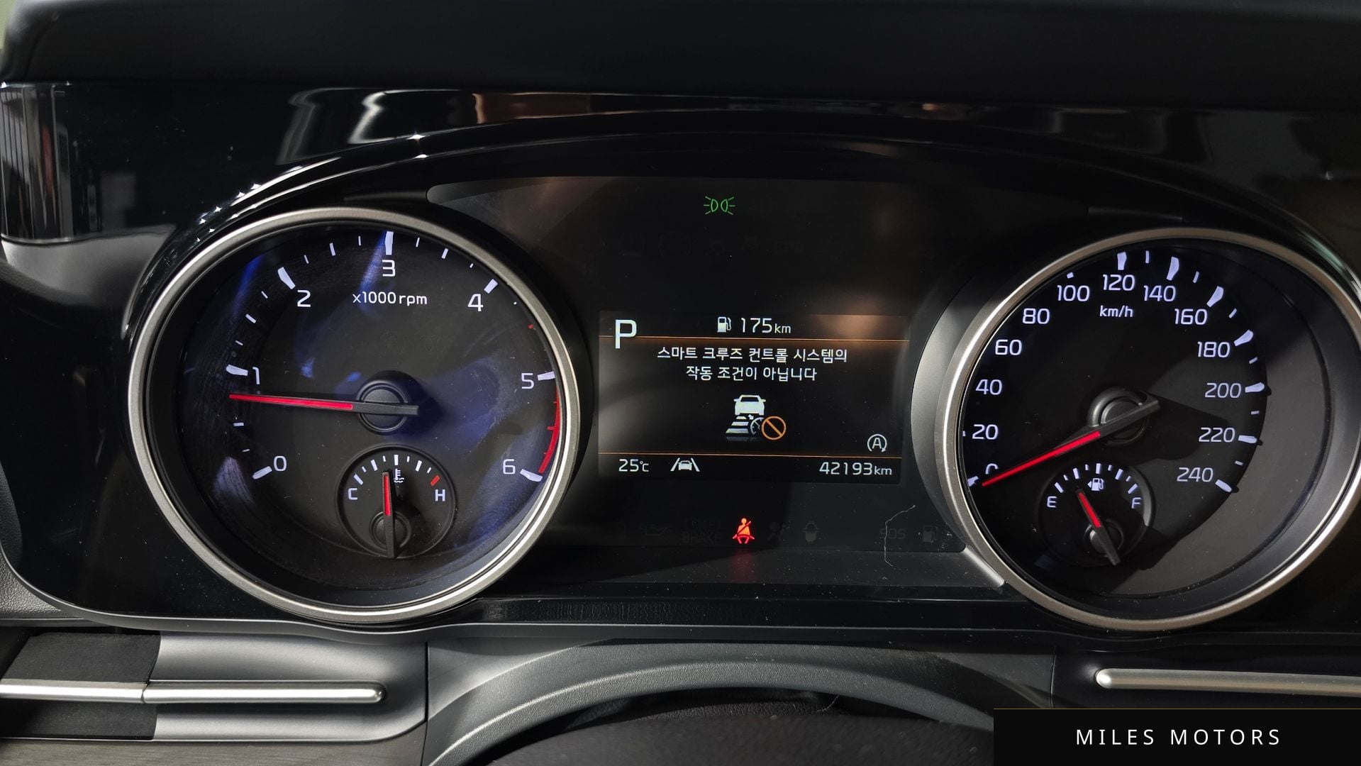Kia Carnival 2021 — миниатюра 11