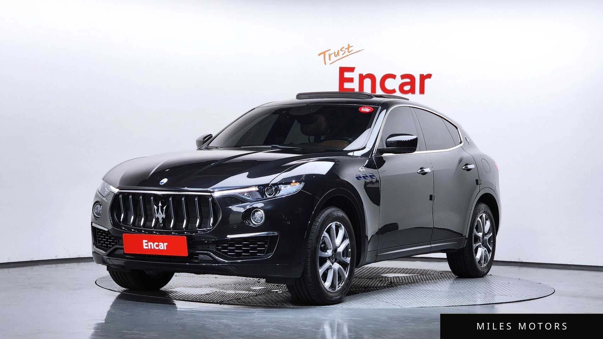 Maserati Levante 2022