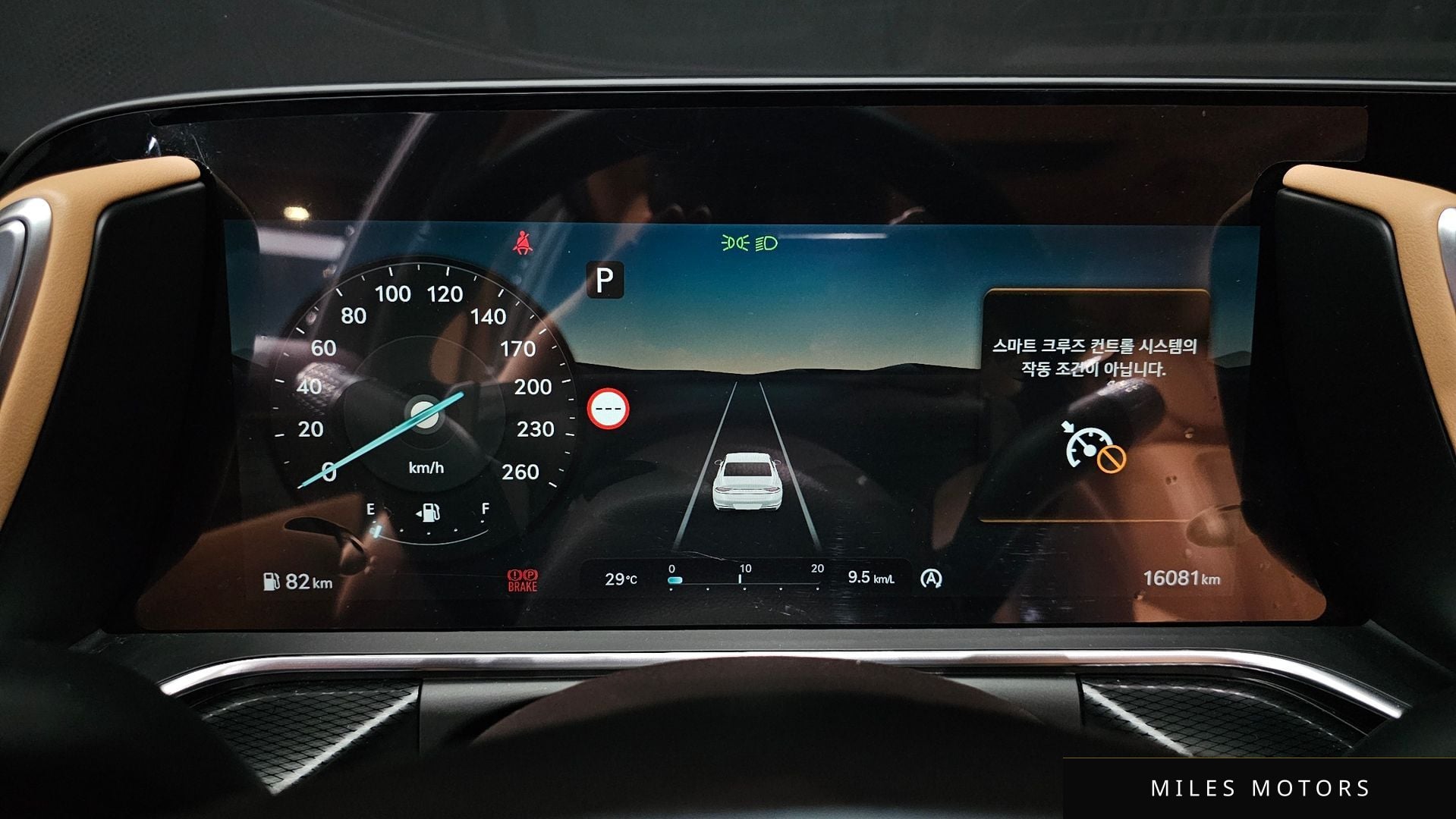Genesis G90 (RS4) 2022 — миниатюра 11