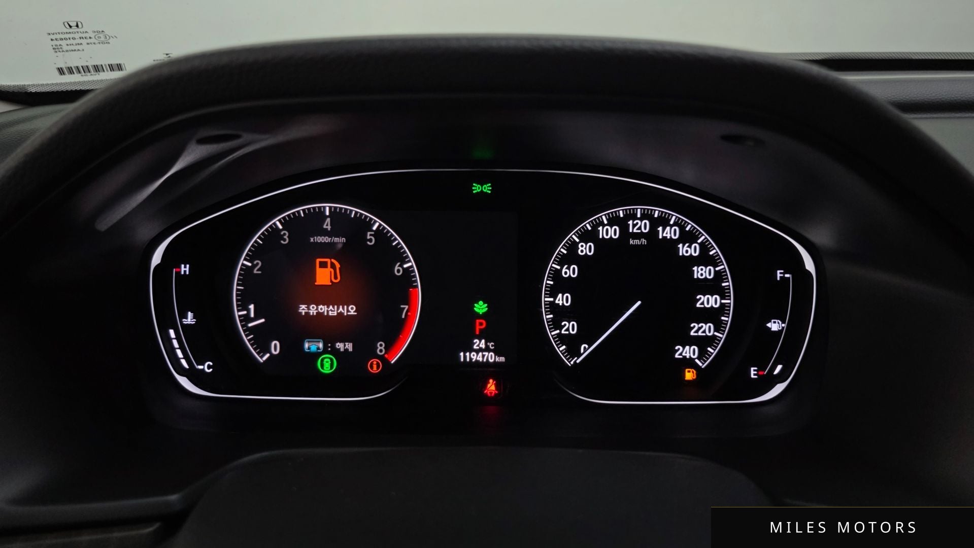 Honda Accord 2019 — миниатюра 11