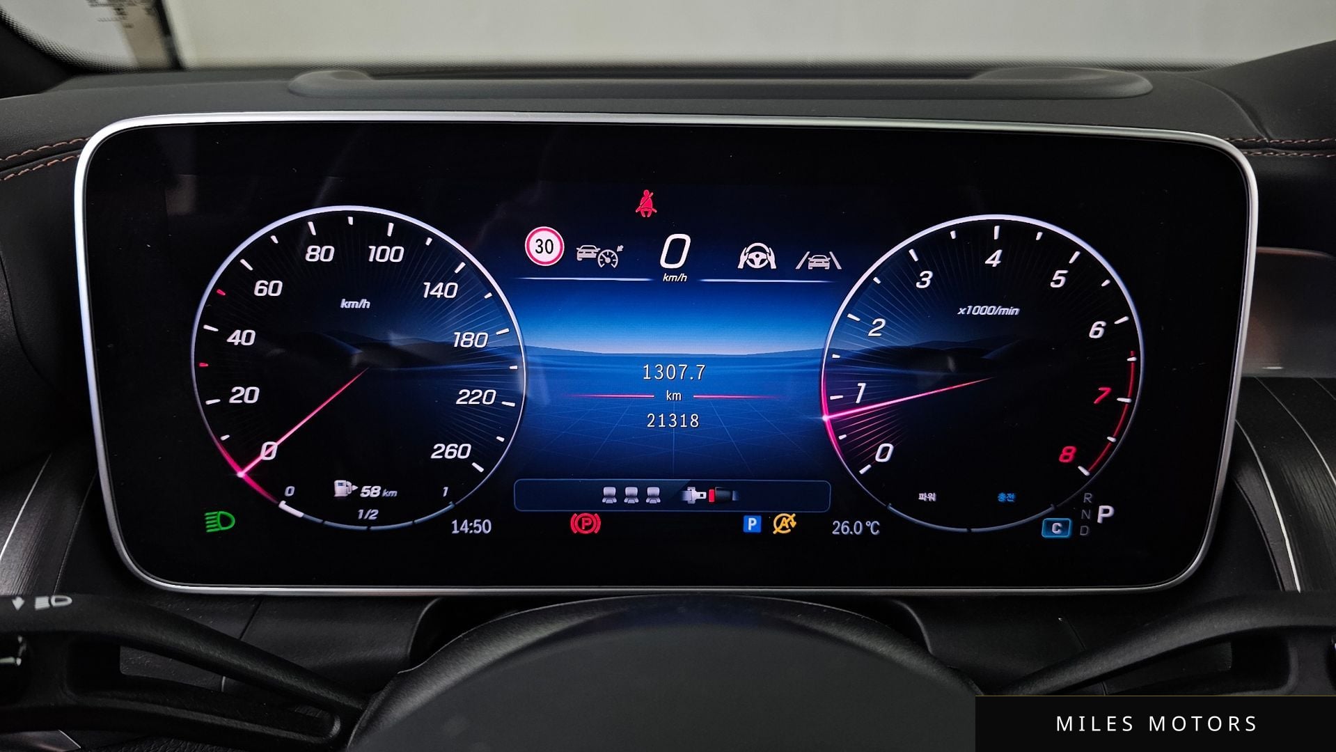 Mercedes-Benz GLC-Class X254 2025 — миниатюра 11
