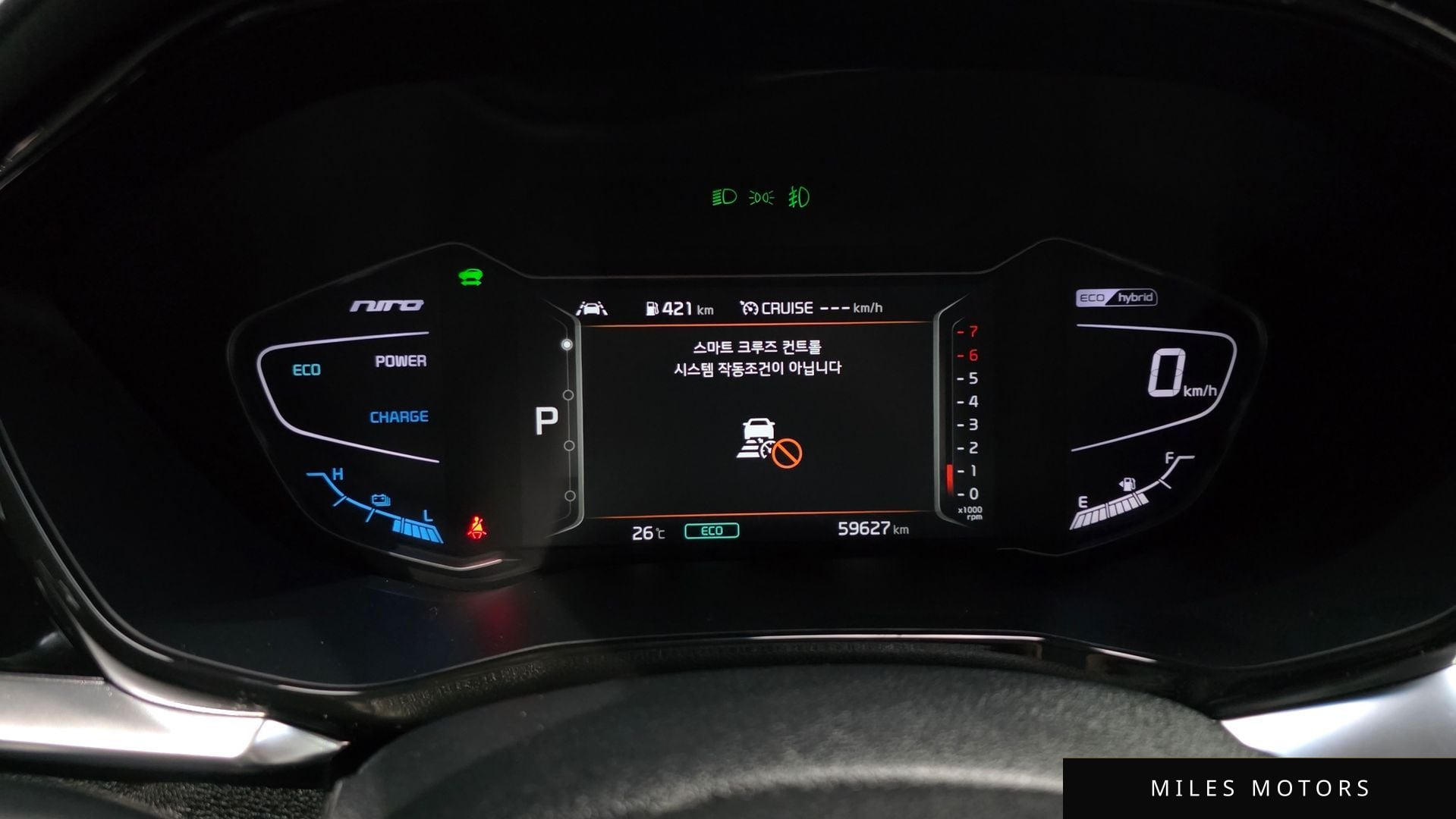 Kia Niro 2020 — миниатюра 11