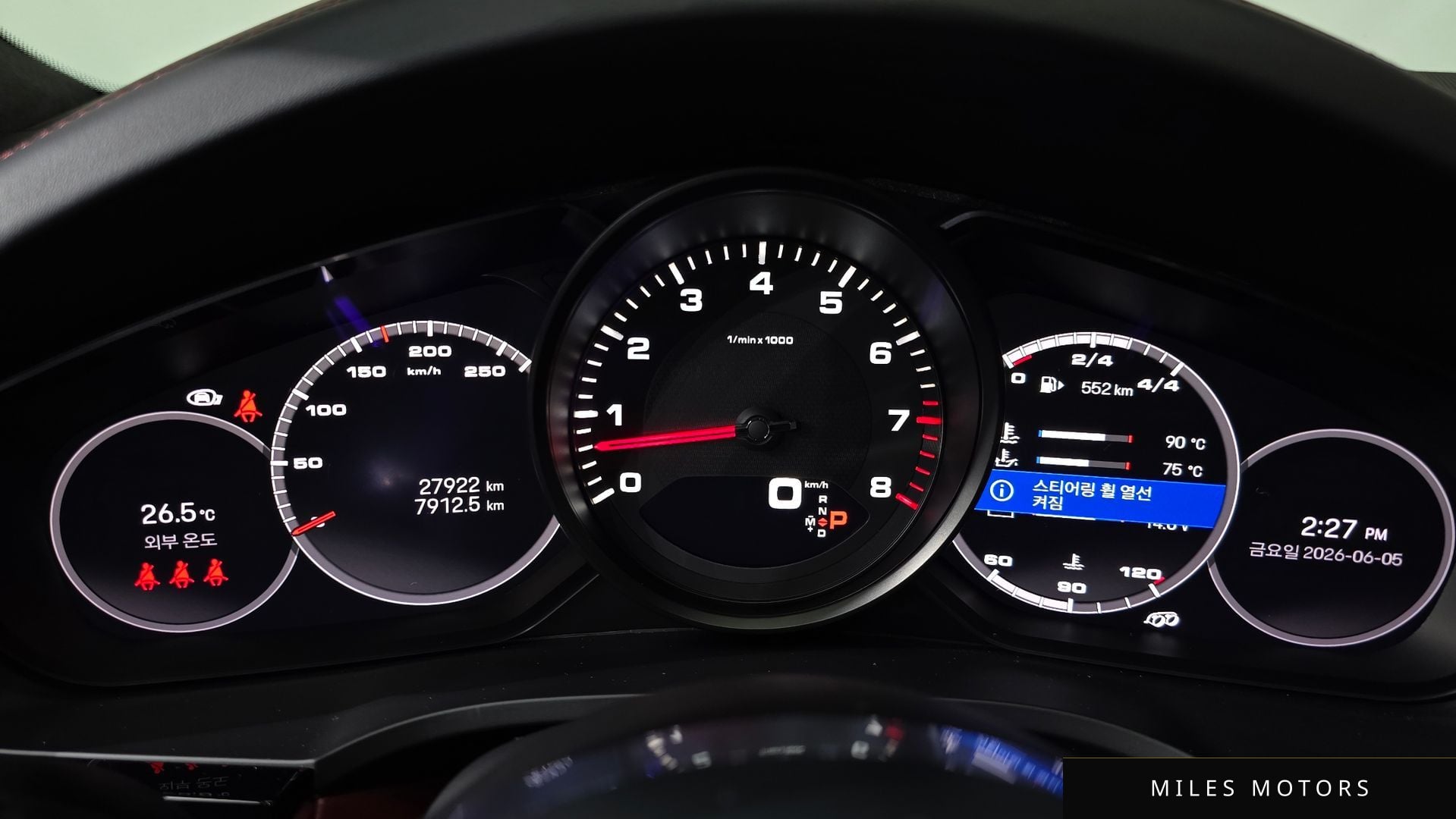 Porsche Cayenne 2023 — миниатюра 11