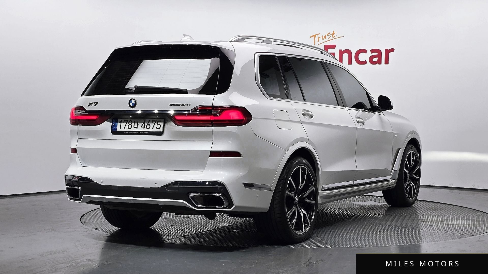 BMW X7 (G07) 2021 — миниатюра 2