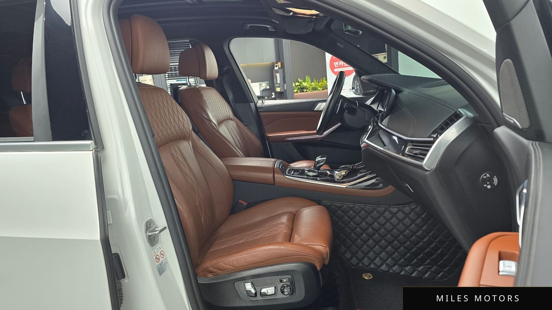 BMW X7 (G07) 2021 — миниатюра 11