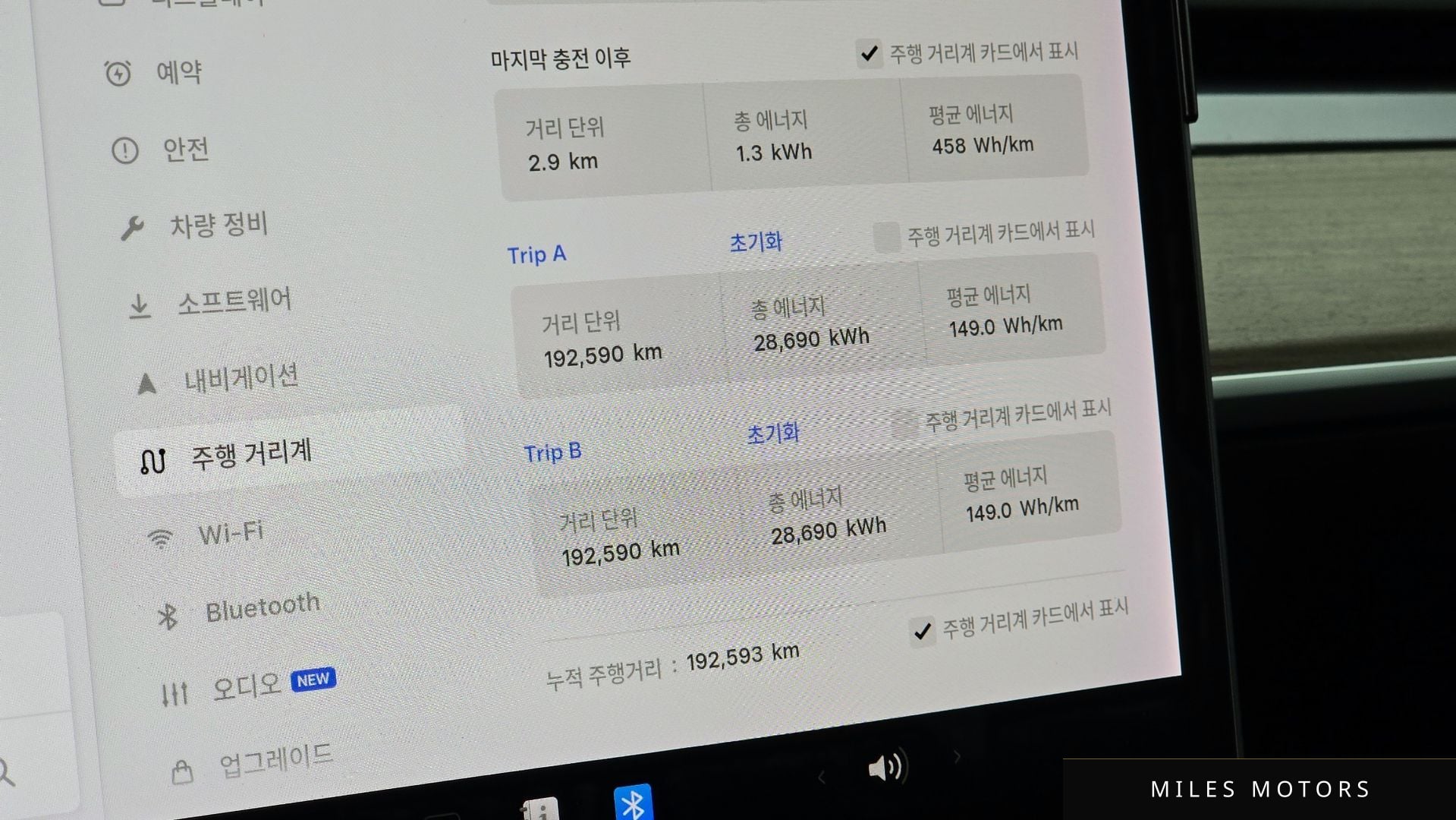 Tesla Model Y 2021 — миниатюра 8
