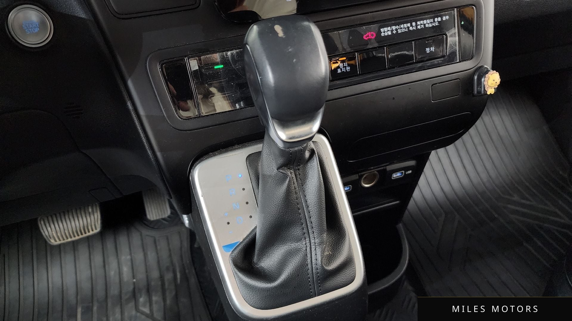 Hyundai Staria 2023 — миниатюра 12