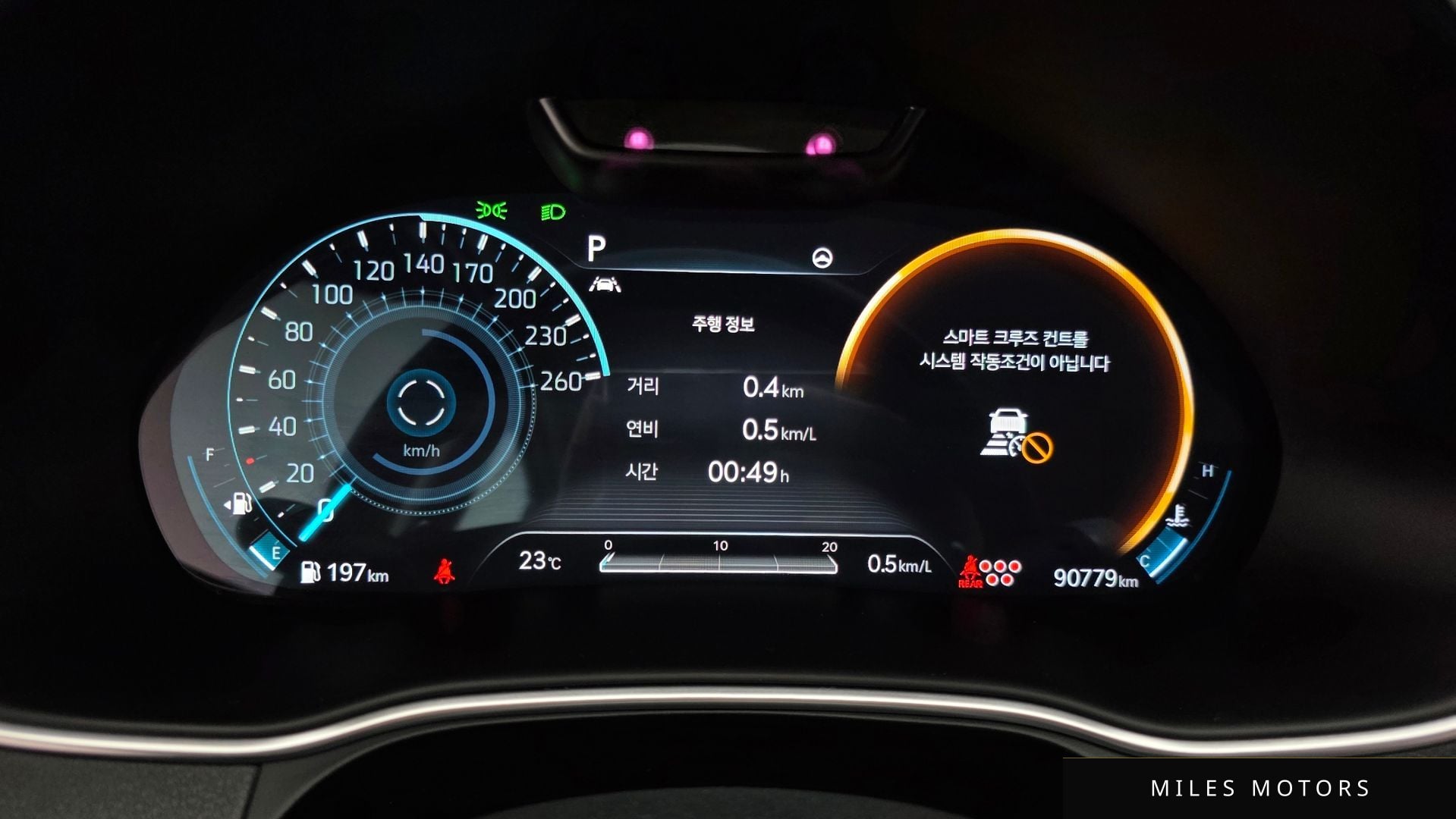 Genesis GV80 2020 — миниатюра 10