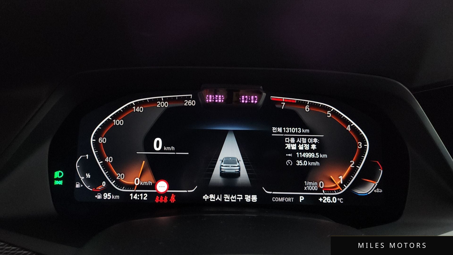 BMW X6 (G06) 2021 — миниатюра 11