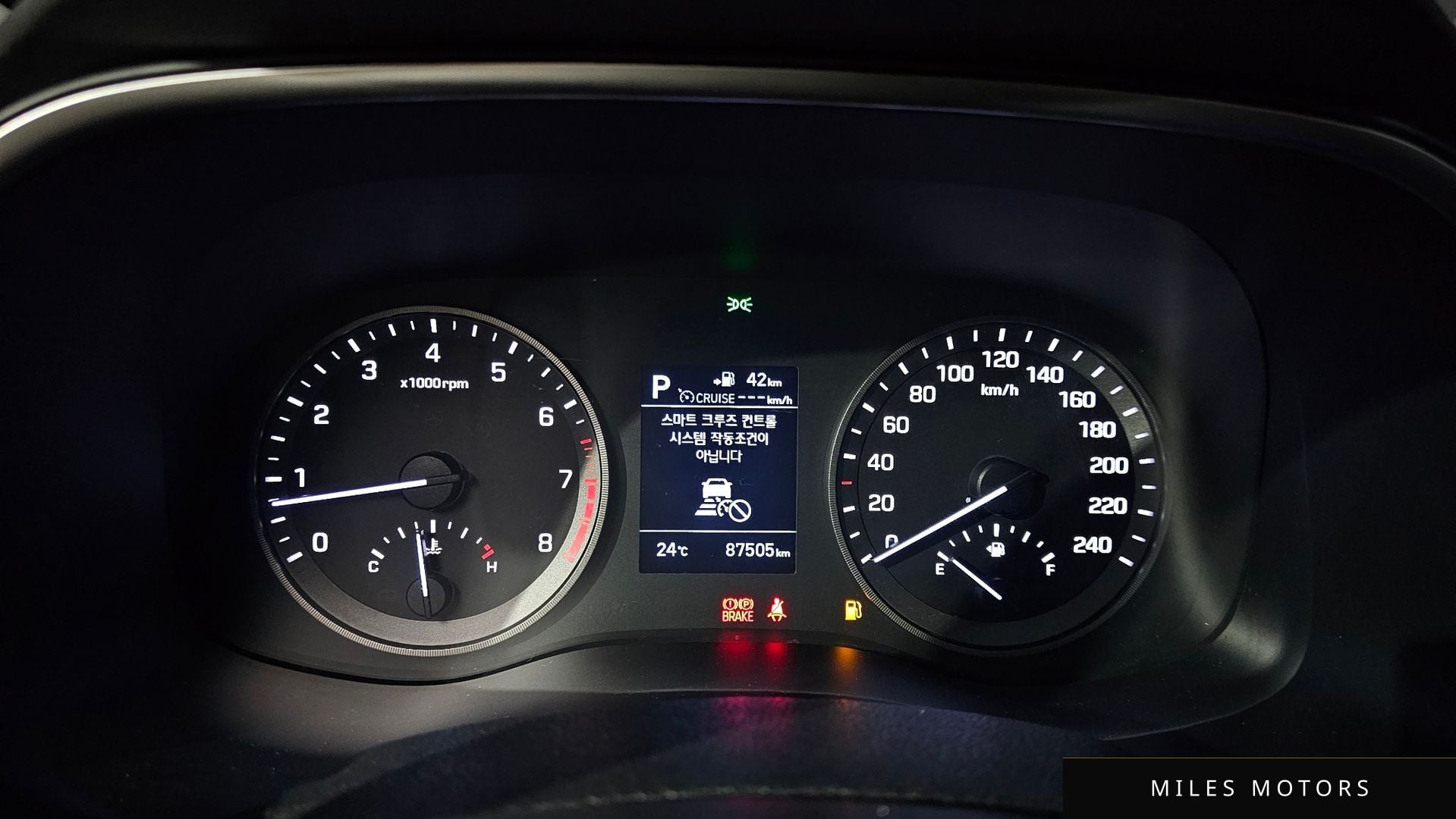Hyundai Tucson 2019 — миниатюра 8