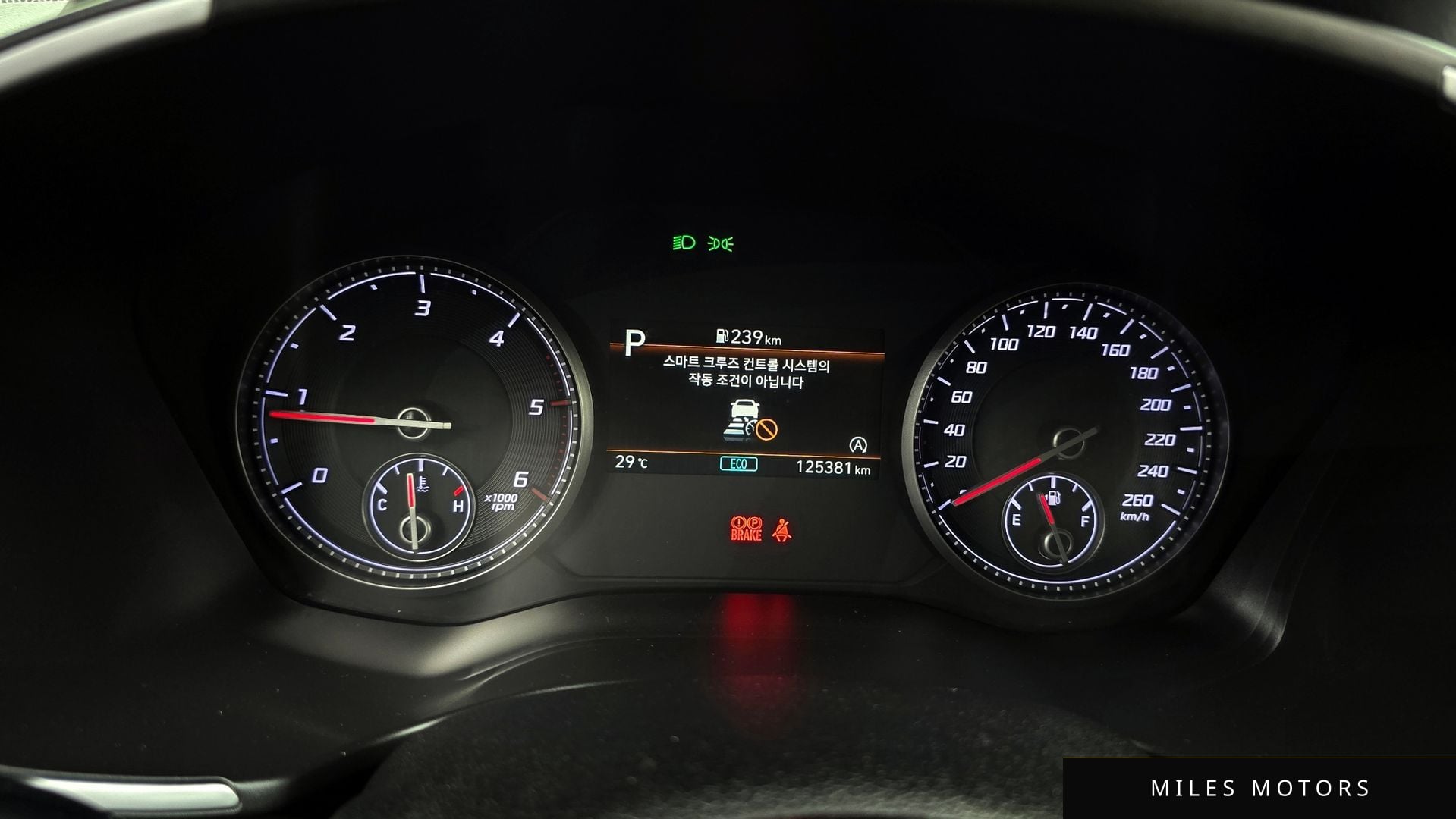 Hyundai Santafe 2021 — миниатюра 11