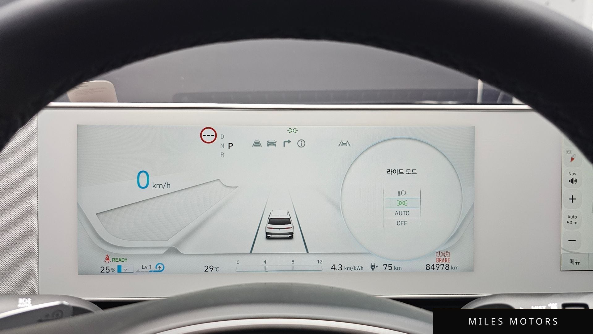 Hyundai Ioniq5 2022 — миниатюра 11
