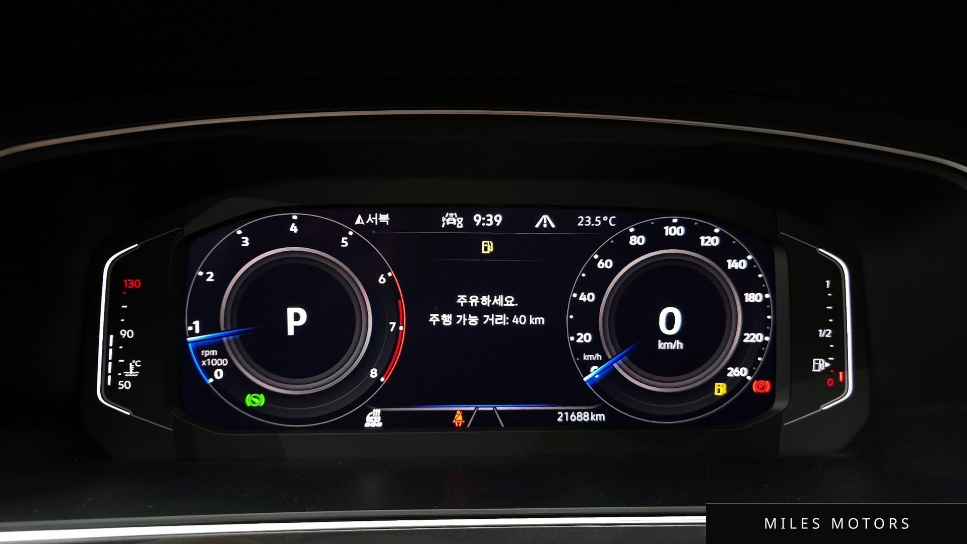 Volkswagen Tiguan 2023 — миниатюра 11