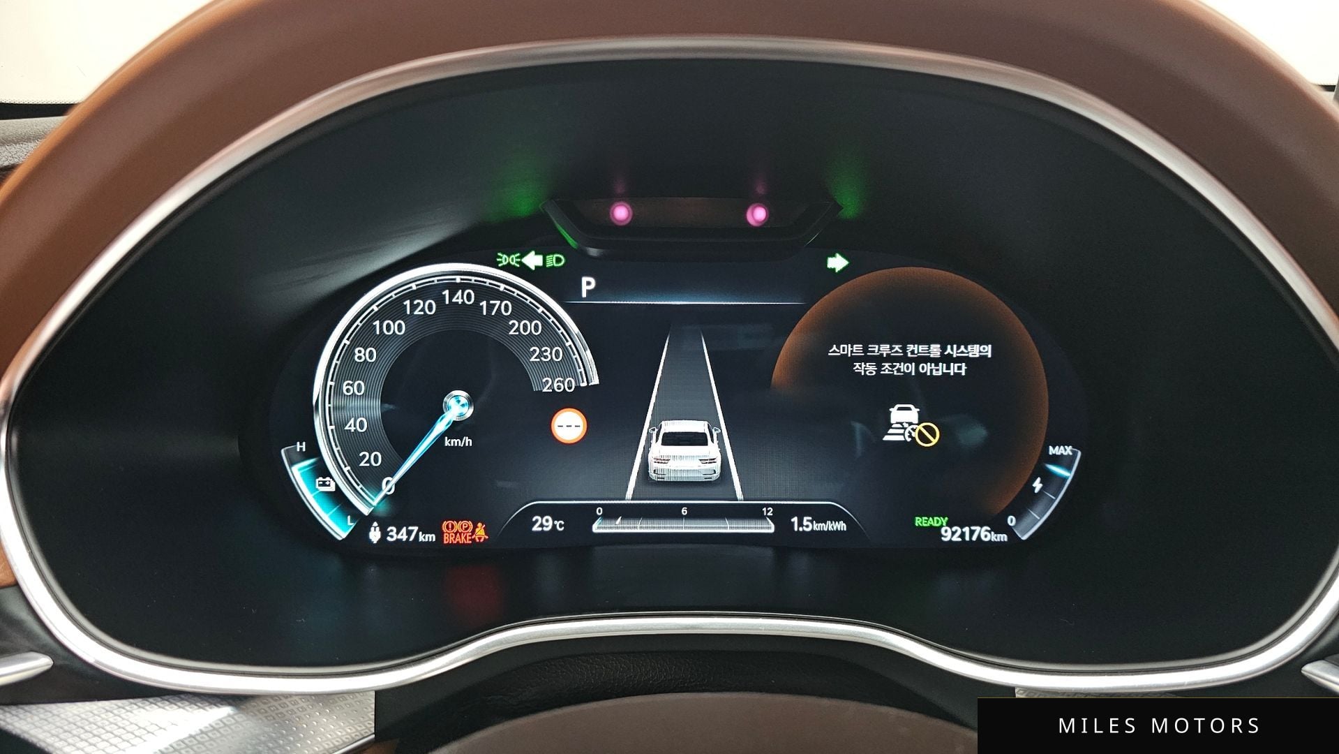 Genesis G80 2022 — миниатюра 11