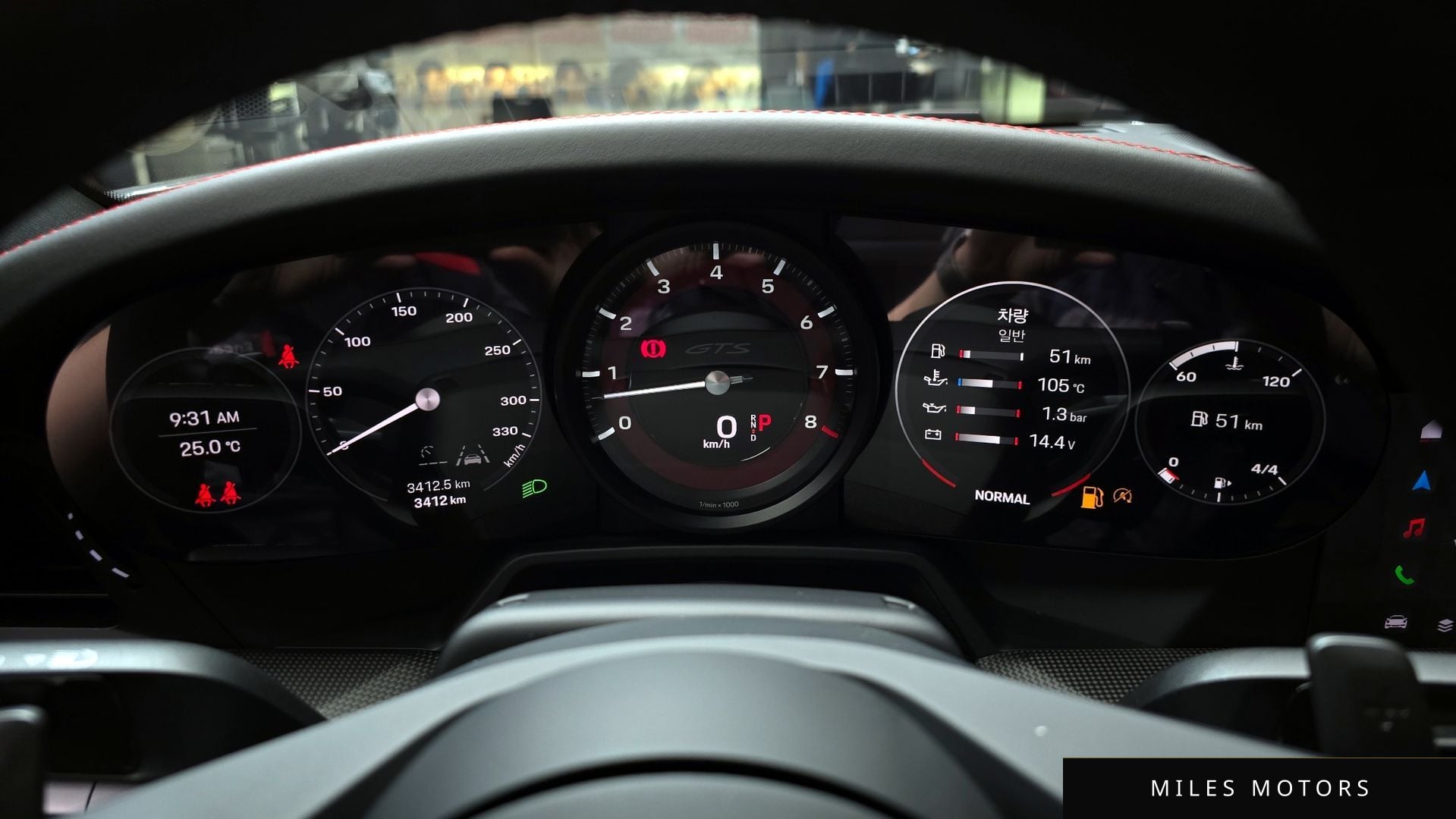 Porsche 911 (992) 2024 — миниатюра 11