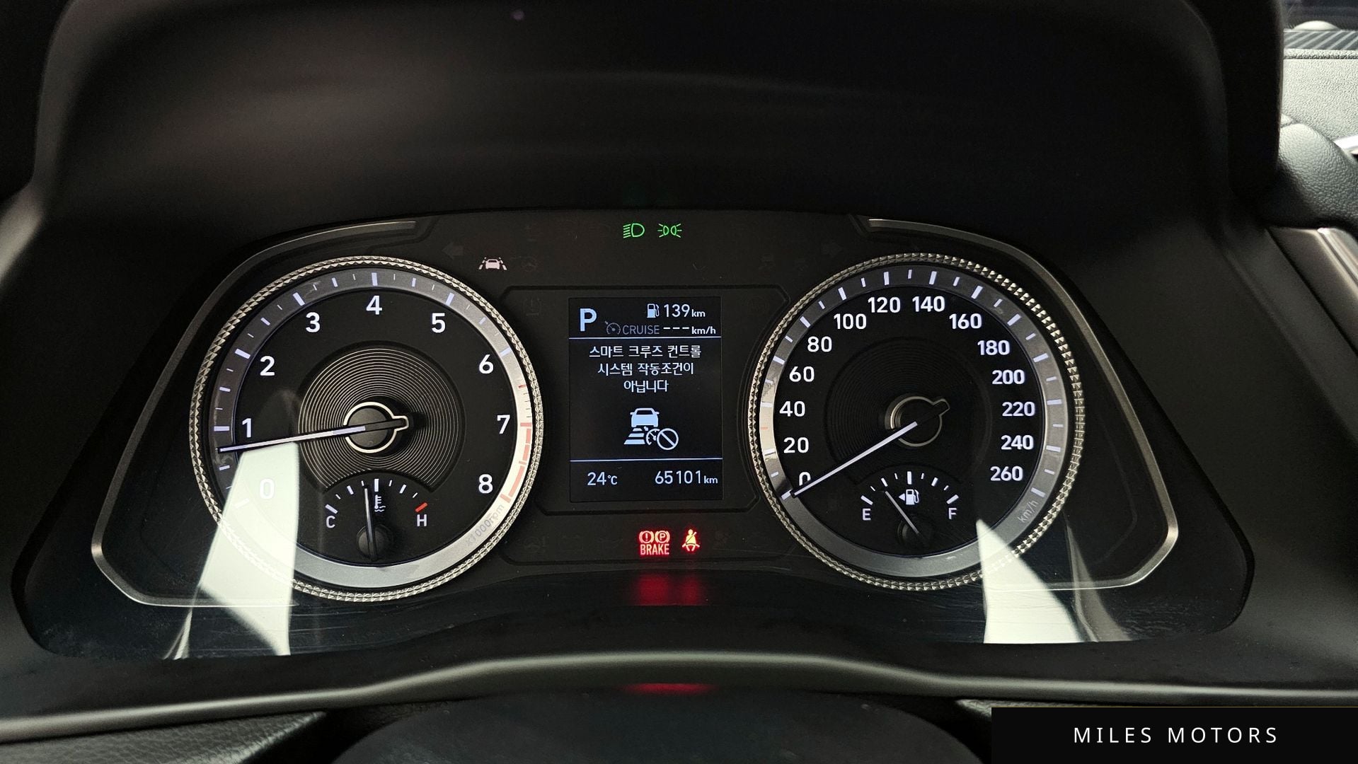 Hyundai Sonata 2020 — миниатюра 10