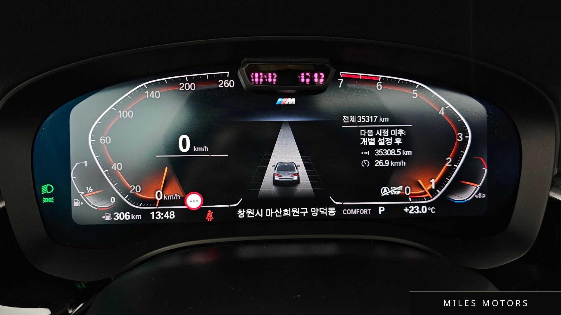 BMW 5 Series (G30) 2023 — миниатюра 11