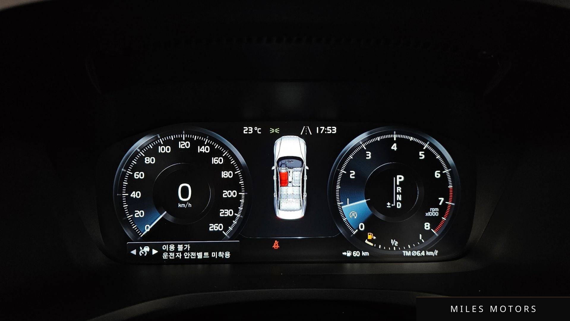 Volvo S60 2020 — миниатюра 11