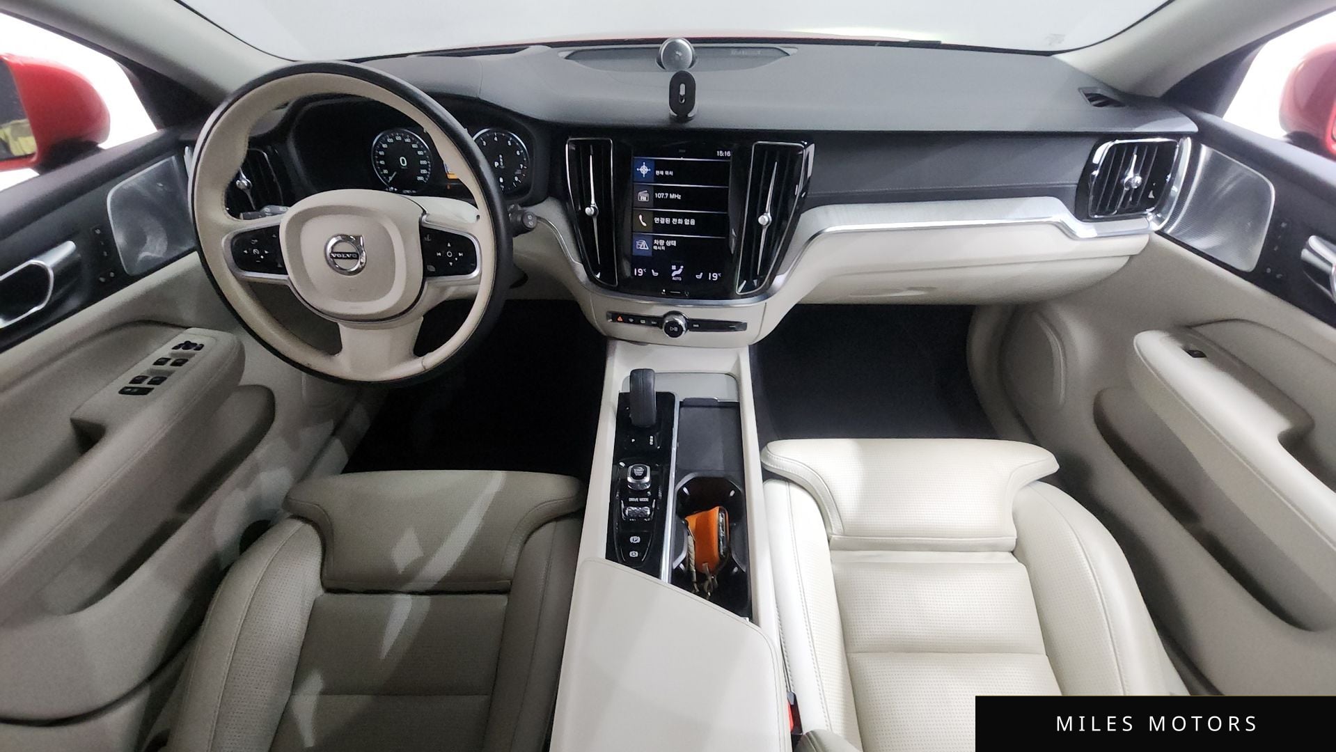 Volvo V60 2021 — миниатюра 10